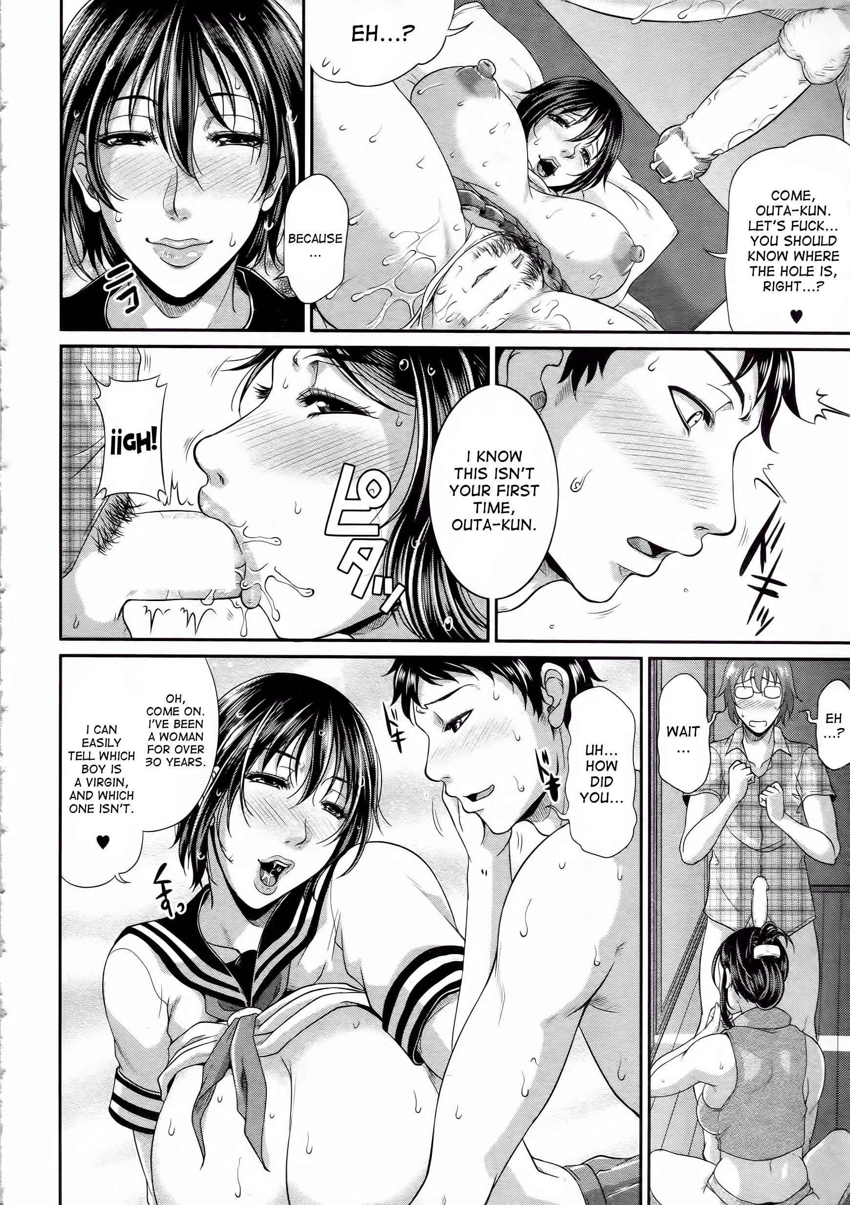 Enjo Kosai ~ Midara Na Mama No Aishikata ~ 2