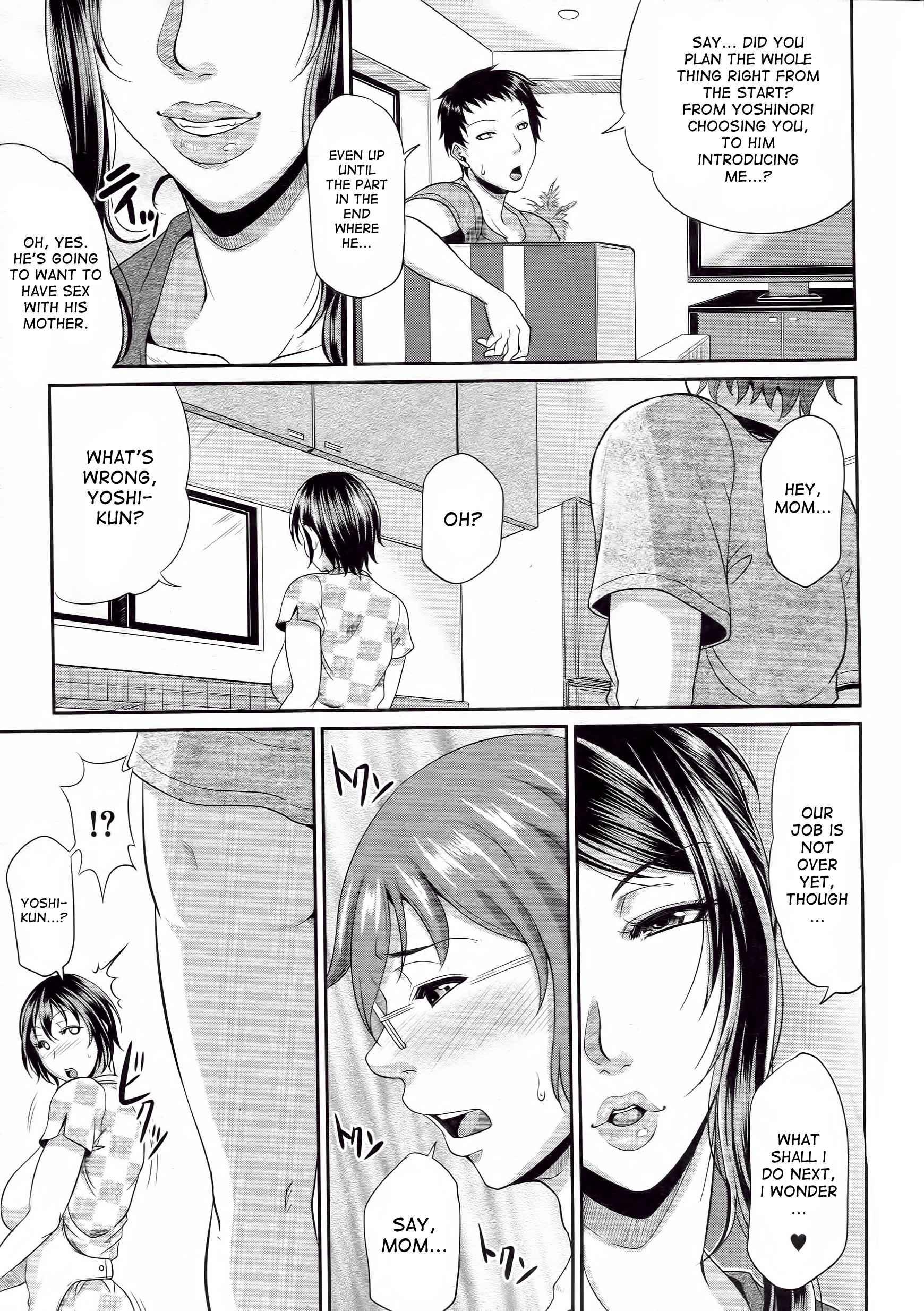 Enjo Kosai ~ Midara Na Mama No Aishikata ~ 2