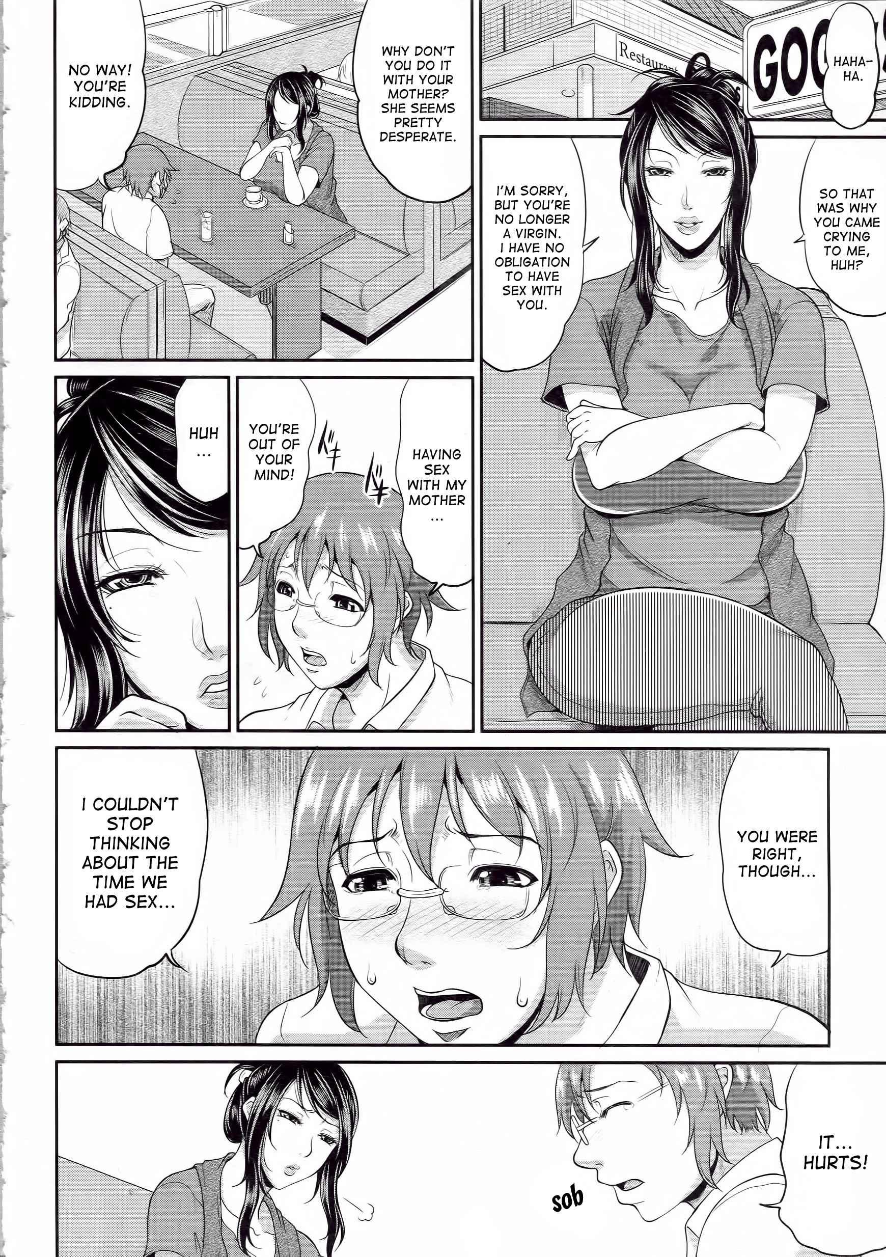Enjo Kosai ~ Midara Na Mama No Aishikata ~ 2