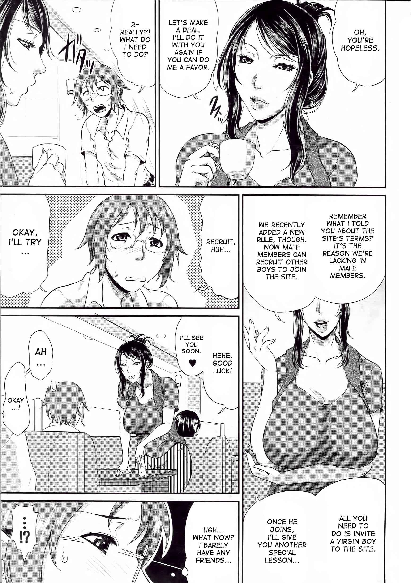 Enjo Kosai ~ Midara Na Mama No Aishikata ~ 2