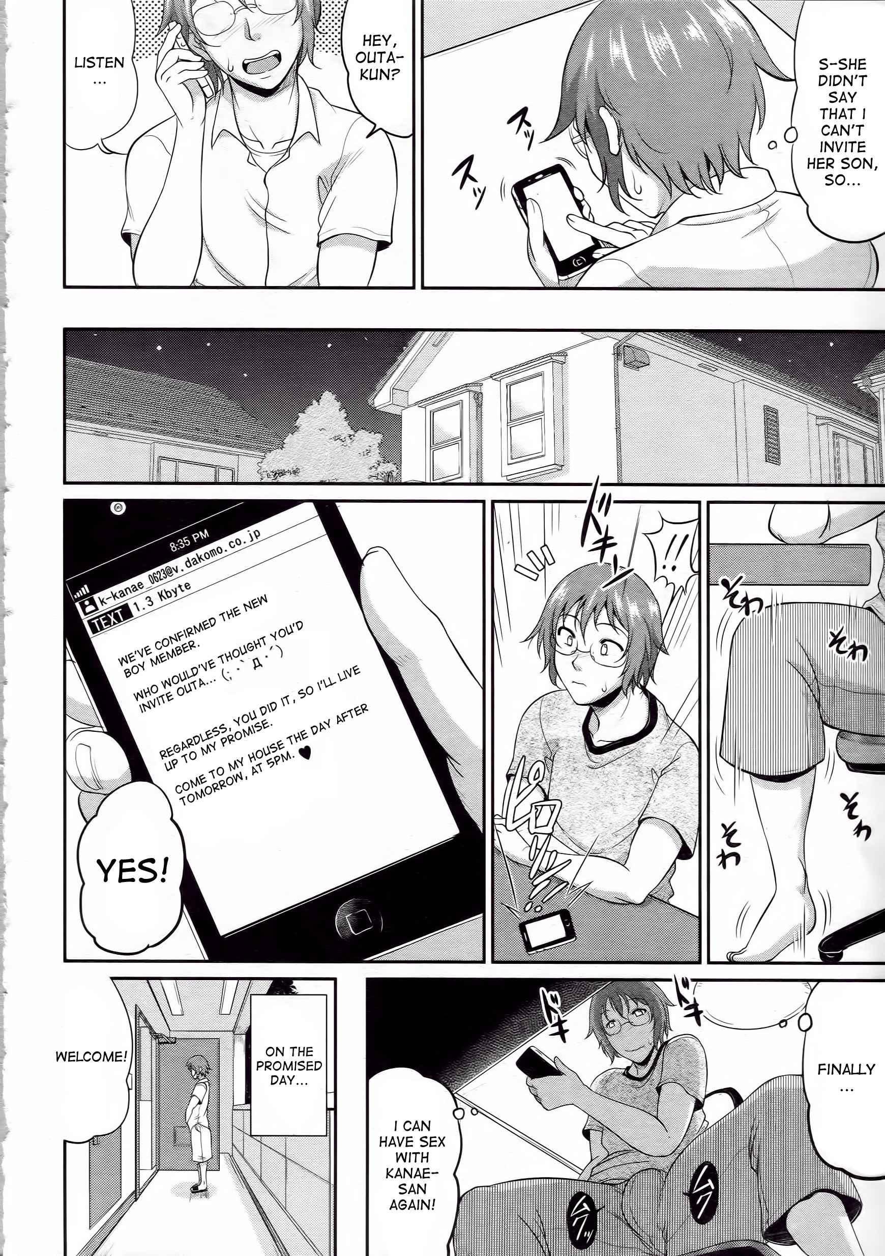 Enjo Kosai ~ Midara Na Mama No Aishikata ~ 2