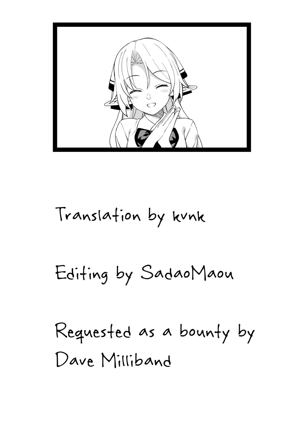 Enjo Kouhai Chapter 11 Page 28