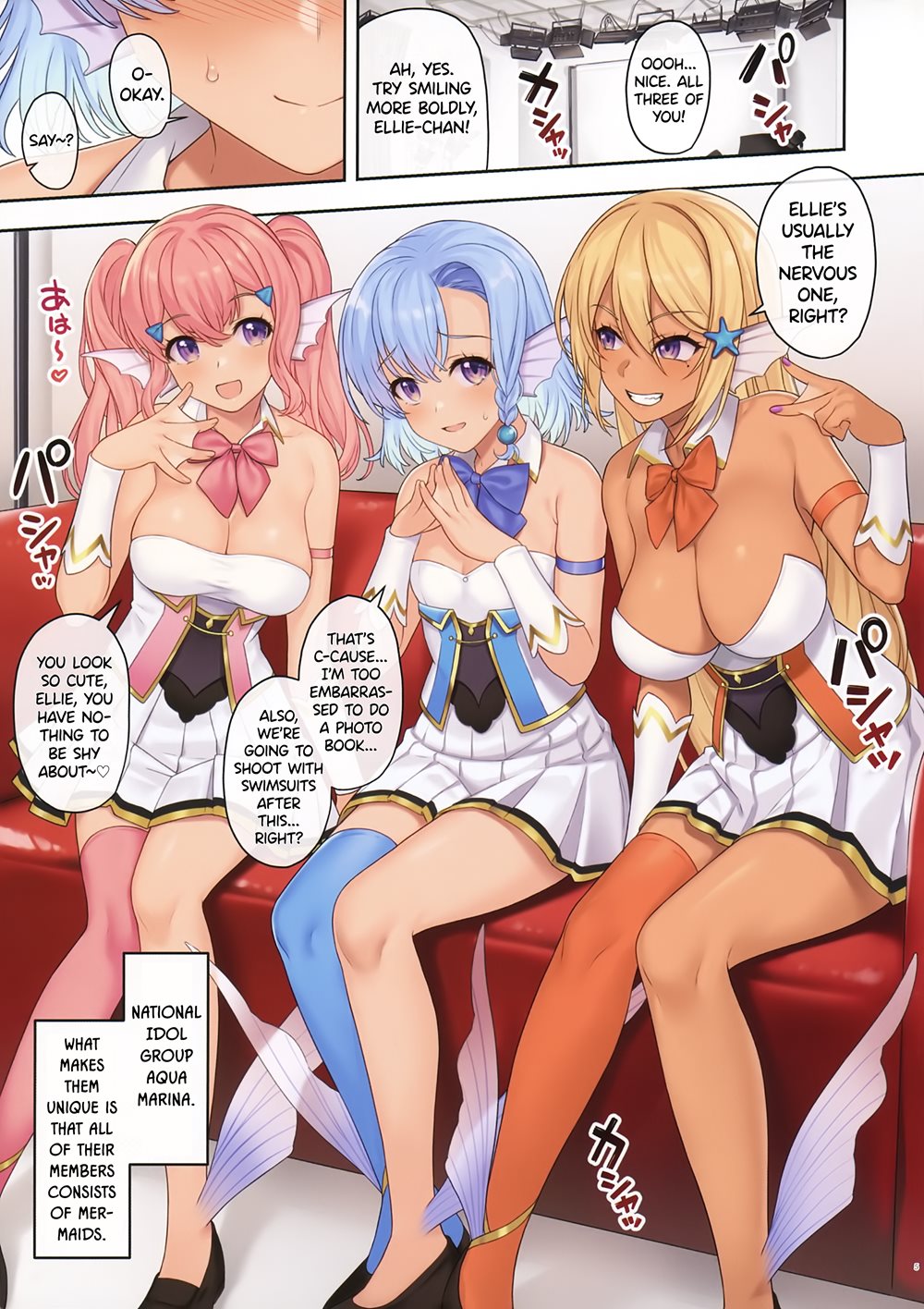 Enjo Kouhai Chapter 14 Page 4