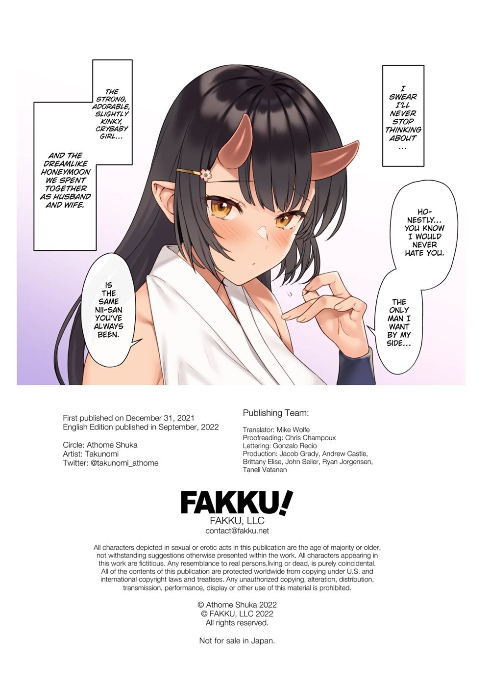 Enjo Kouhai Chapter 15 Page 33