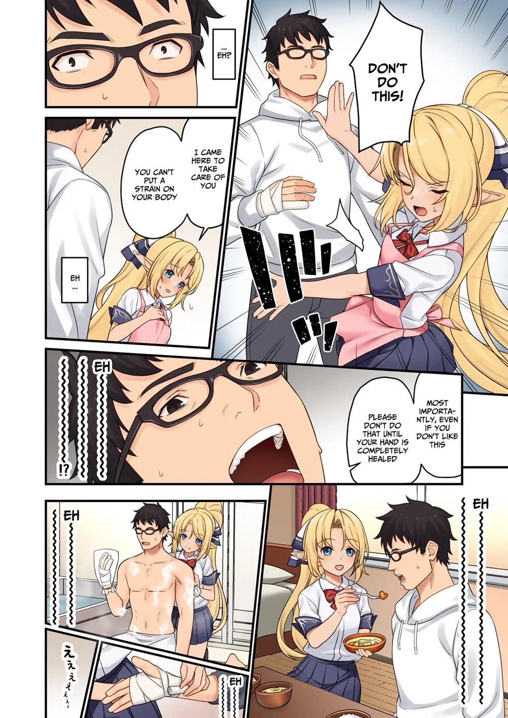 Enjo Kouhai Chapter 16 Page 11