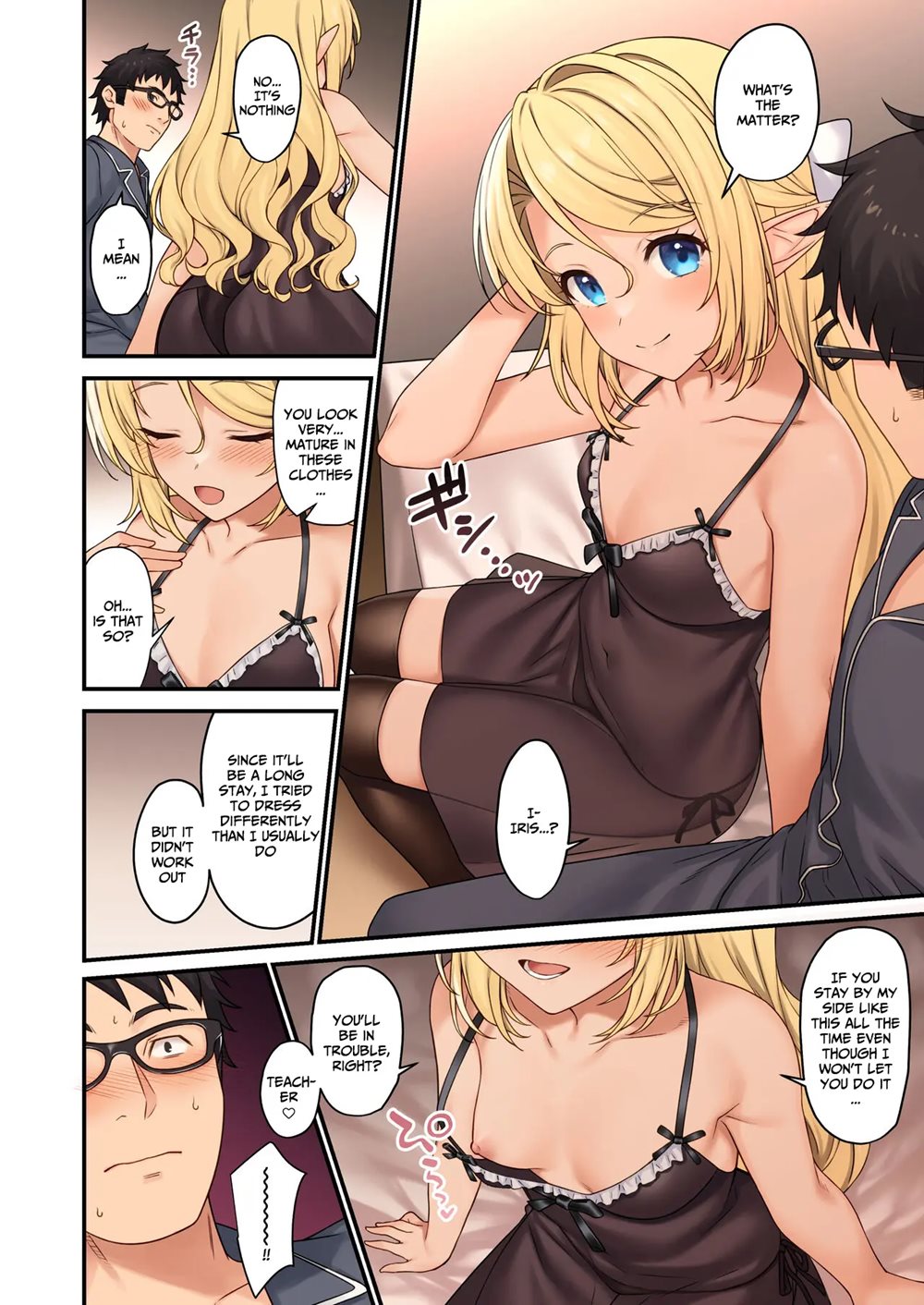 Enjo Kouhai Chapter 16 Page 13