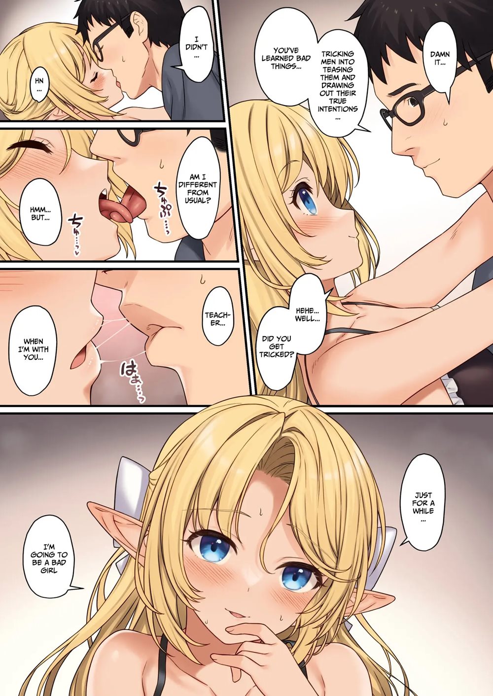 Enjo Kouhai Chapter 16 Page 16