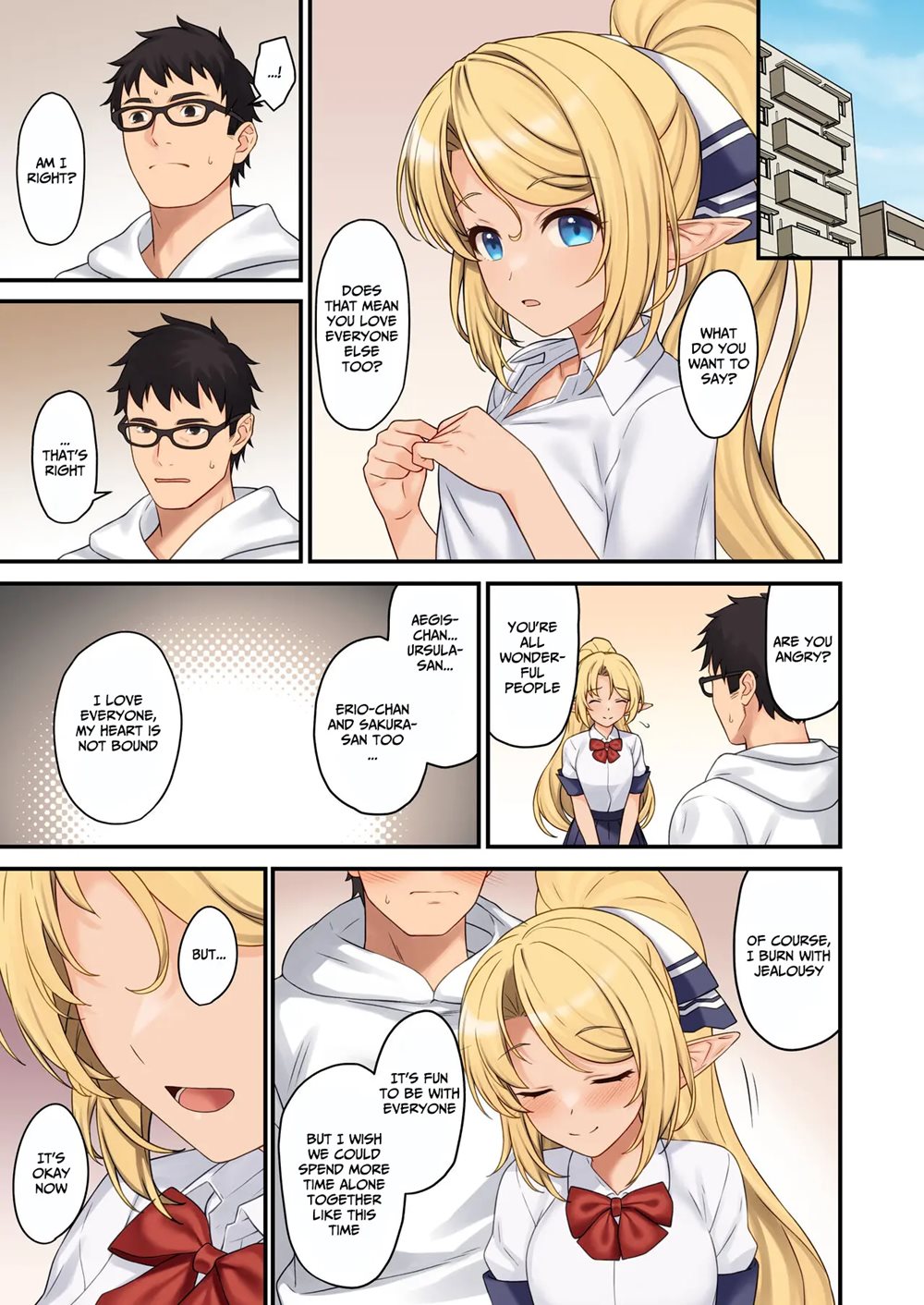 Enjo Kouhai Chapter 16 Page 32