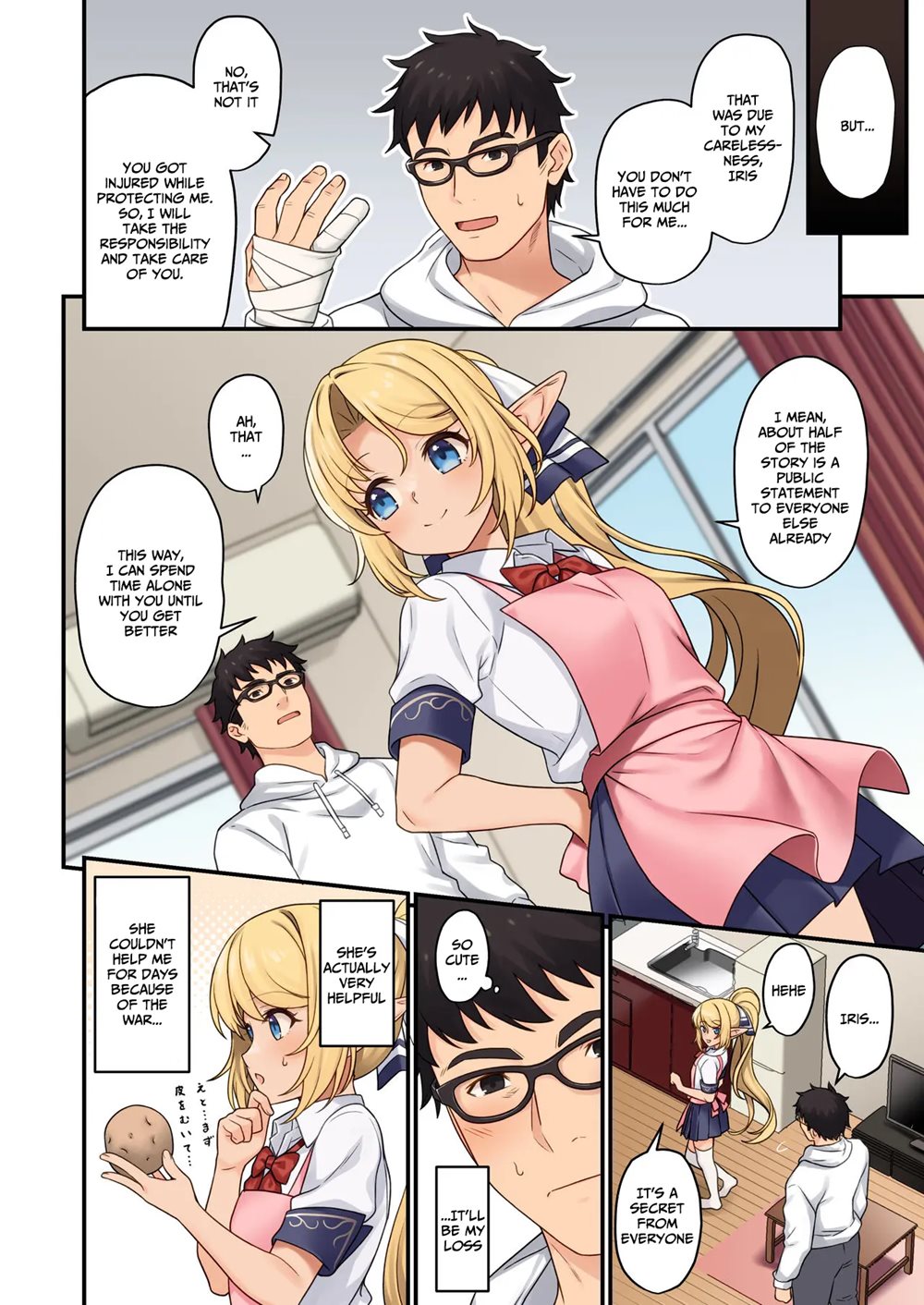 Enjo Kouhai Chapter 16 Page 7