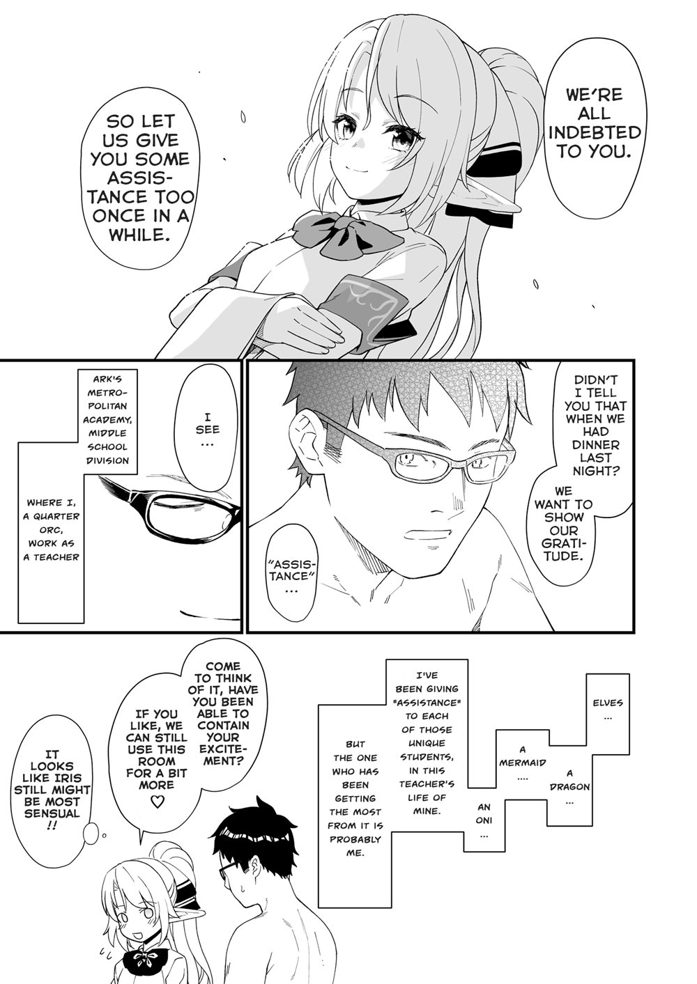 Enjo Kouhai Chapter 8 Page 36