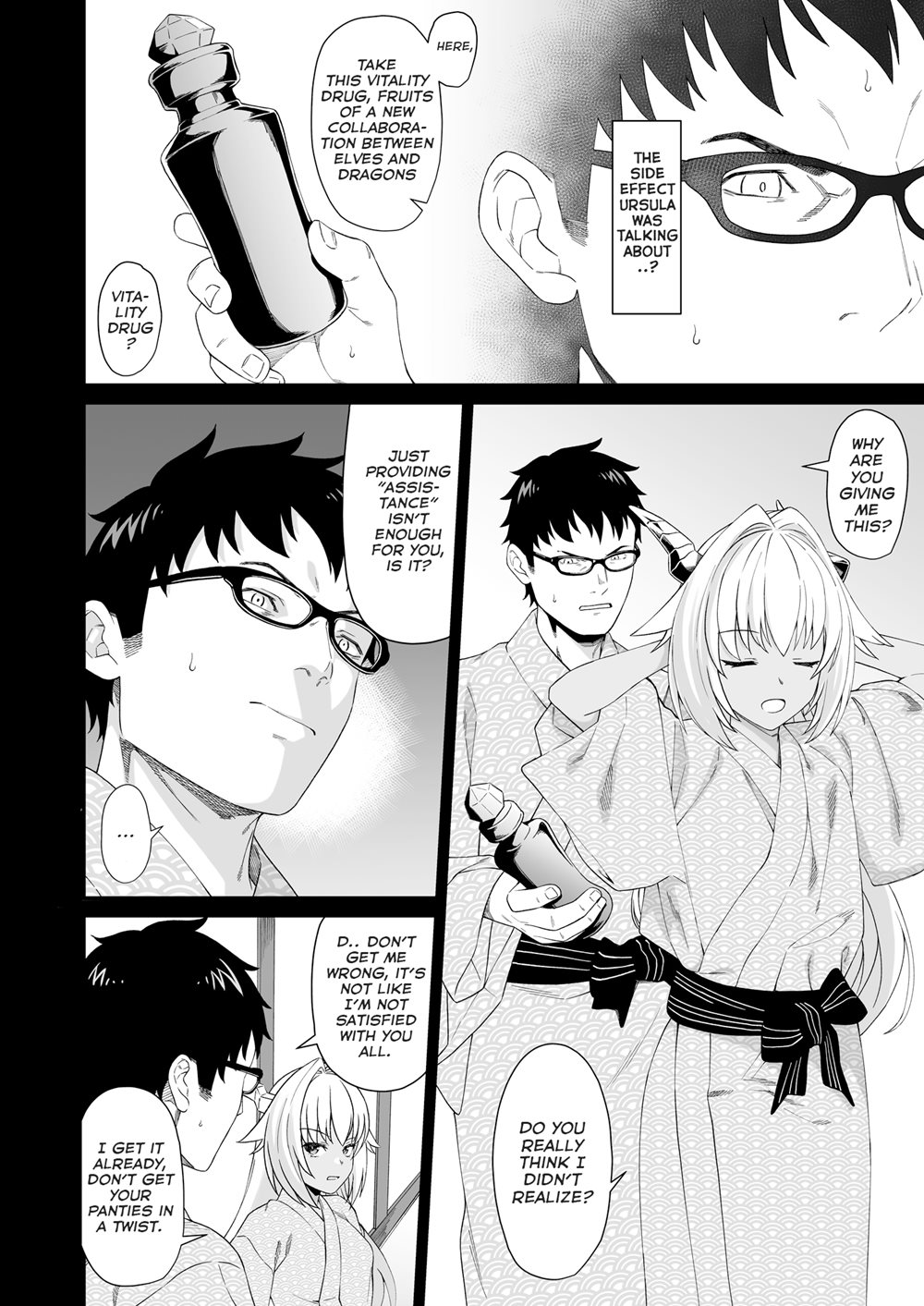 Enjo Kouhai Chapter 8 Page 7