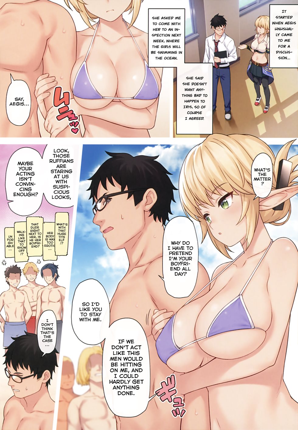 Enjo Kouhai Chapter 9 Page 5