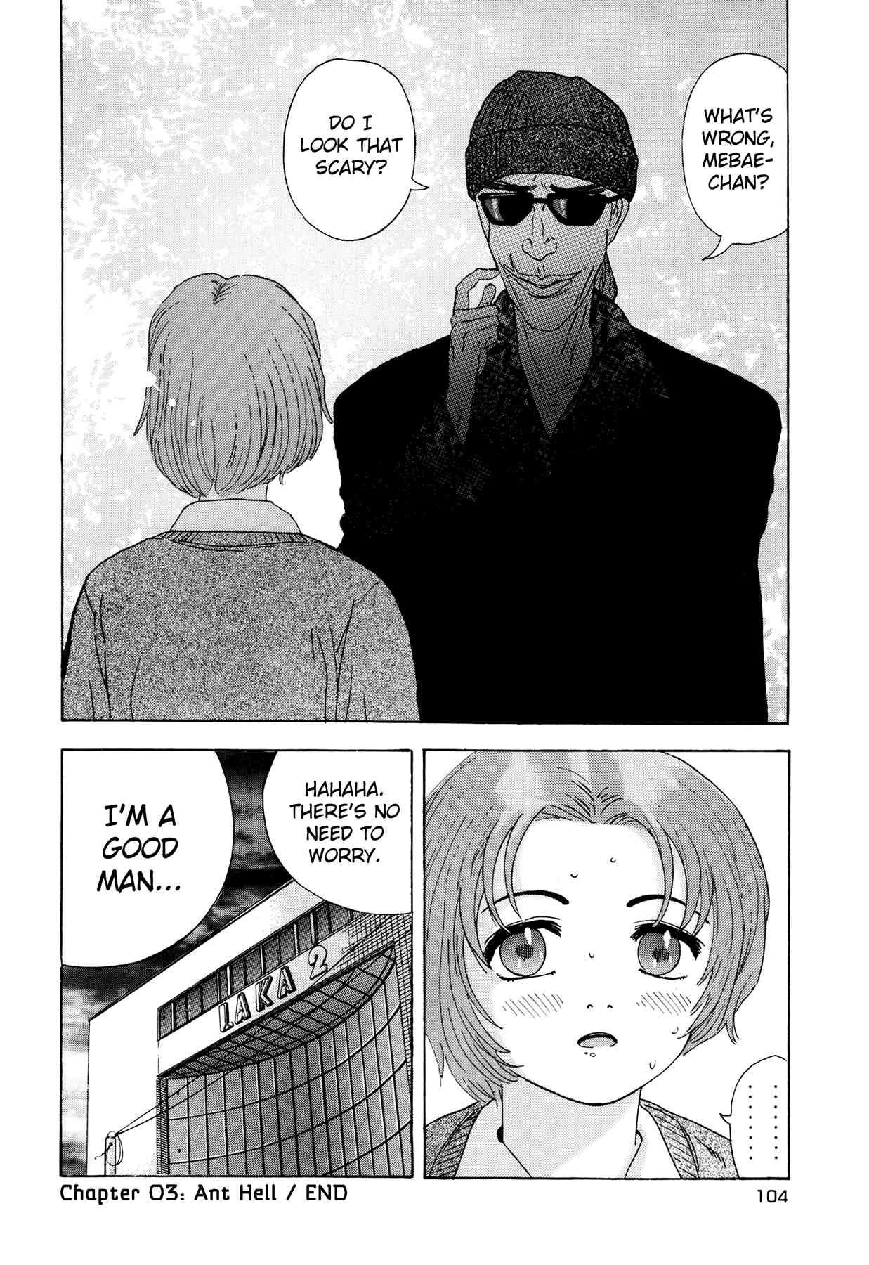 Enjokousai Bokumetsu Undou [ecchi] 1