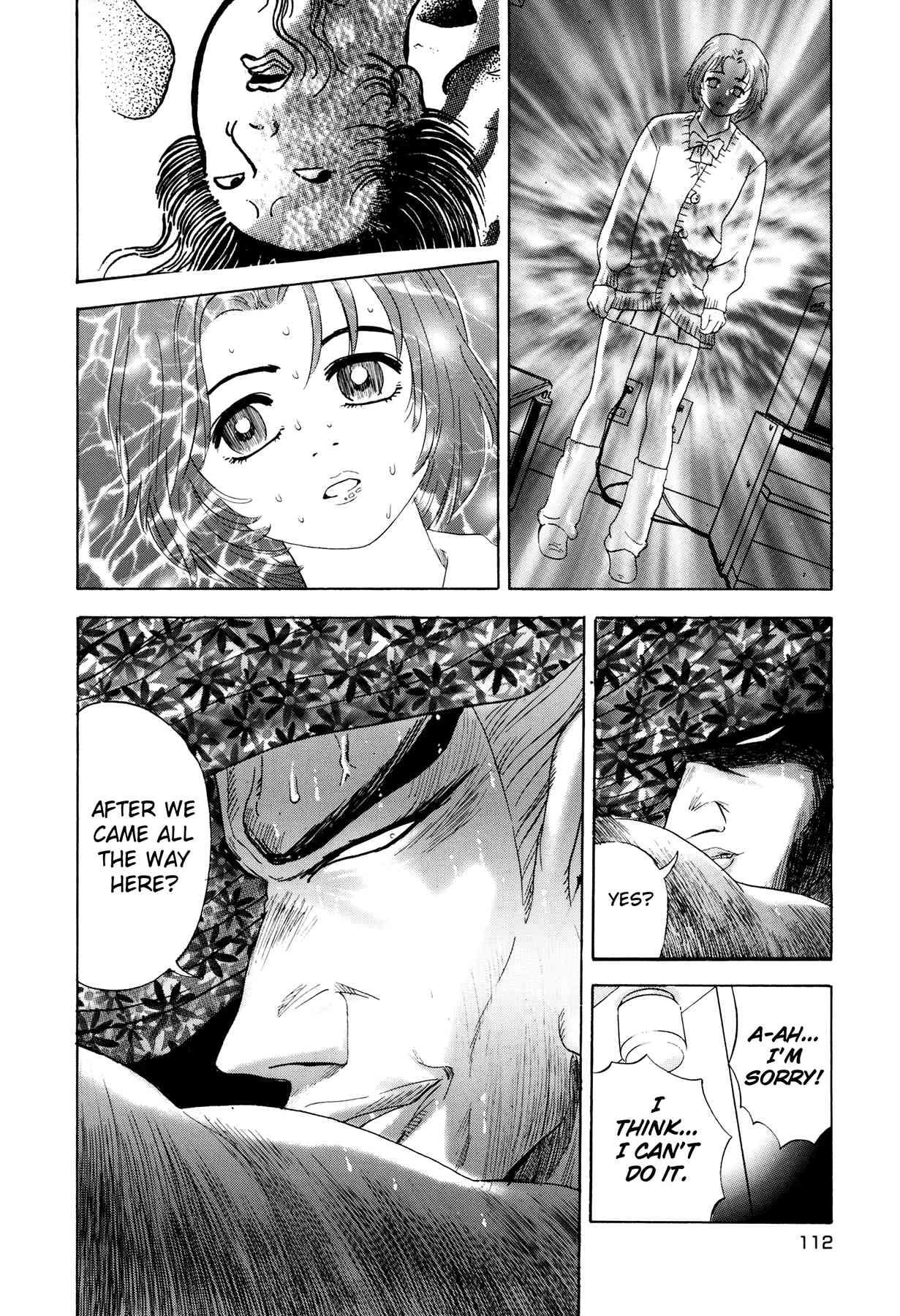 Enjokousai Bokumetsu Undou [ecchi] 1