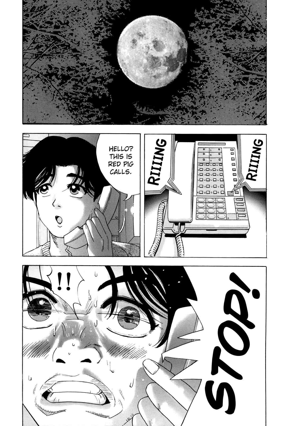 Enjokousai Bokumetsu Undou [ecchi] 1
