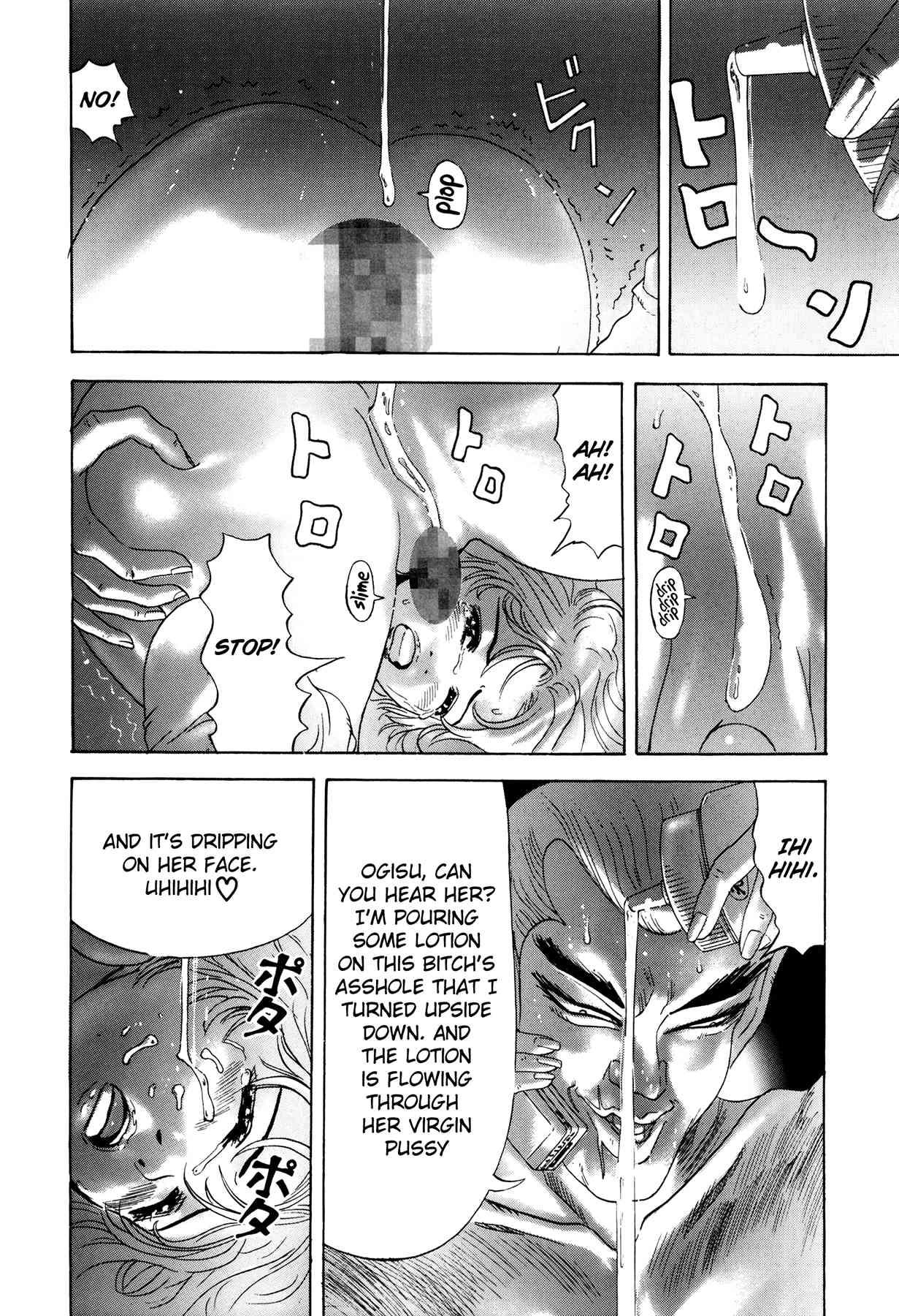 Enjokousai Bokumetsu Undou [ecchi] 1