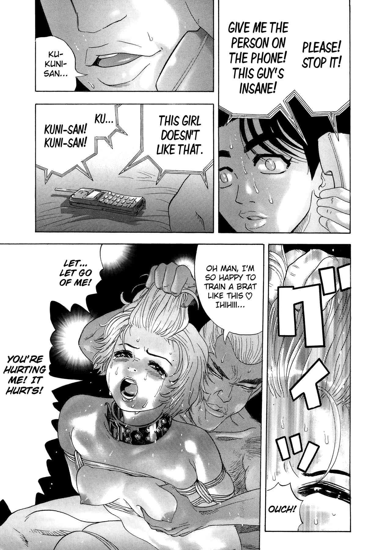 Enjokousai Bokumetsu Undou [ecchi] 1