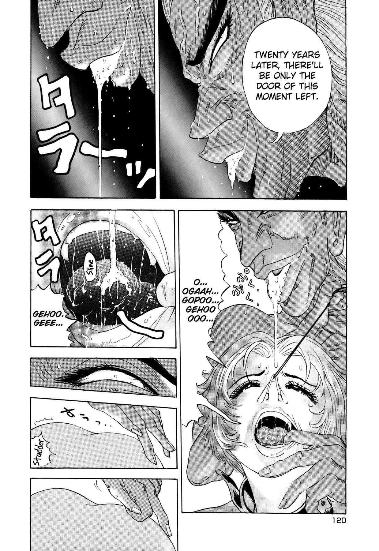 Enjokousai Bokumetsu Undou [ecchi] 1