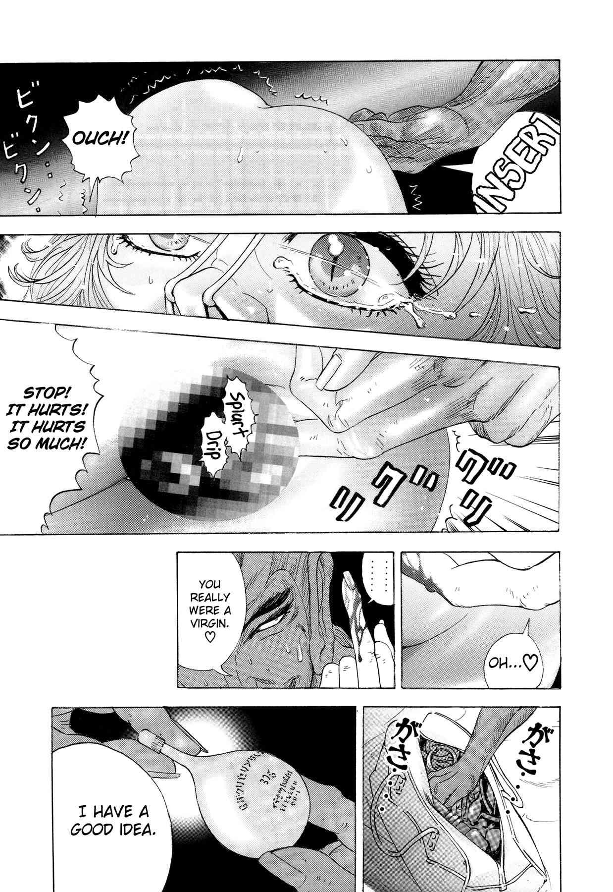 Enjokousai Bokumetsu Undou [ecchi] 1
