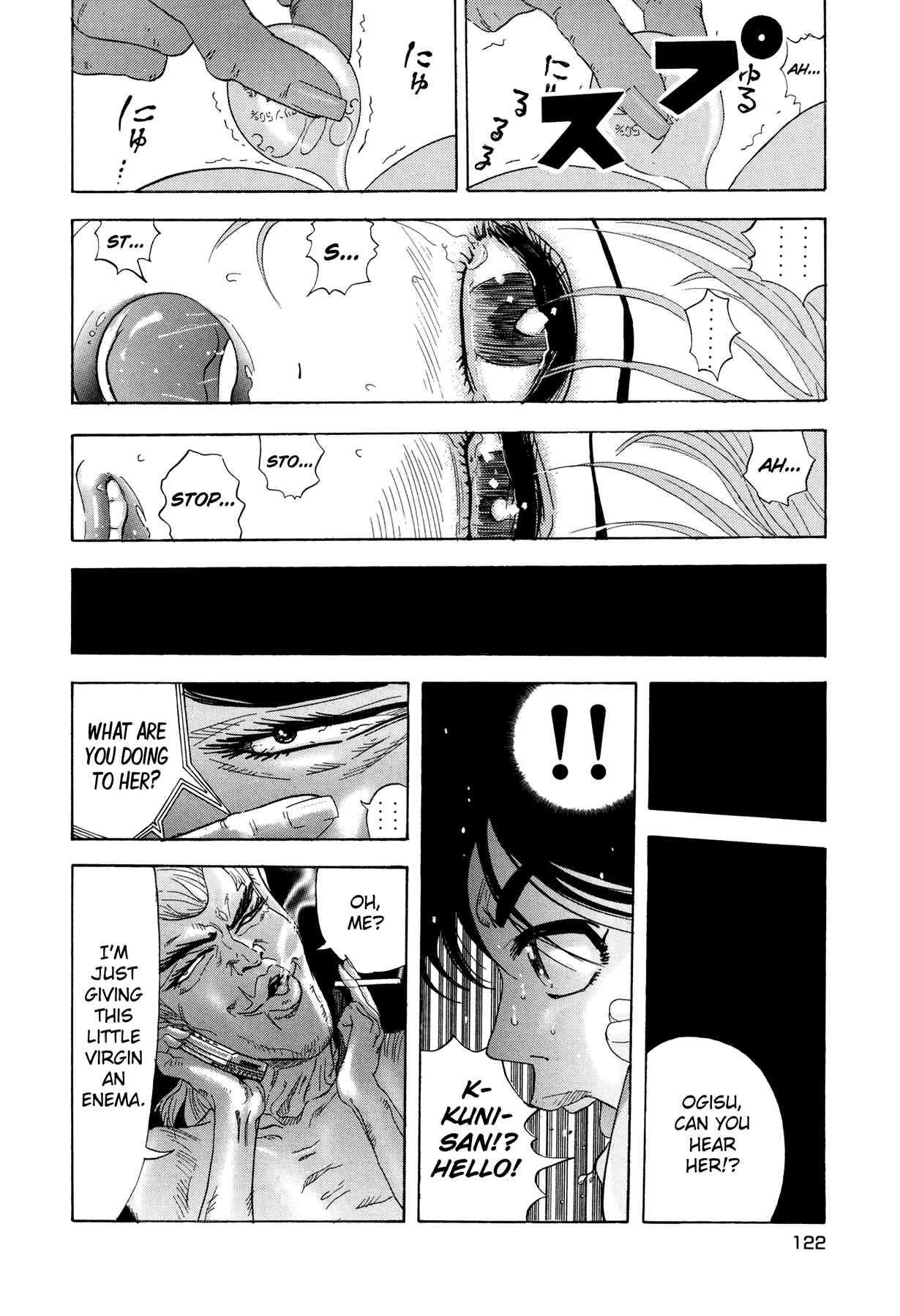 Enjokousai Bokumetsu Undou [ecchi] 1