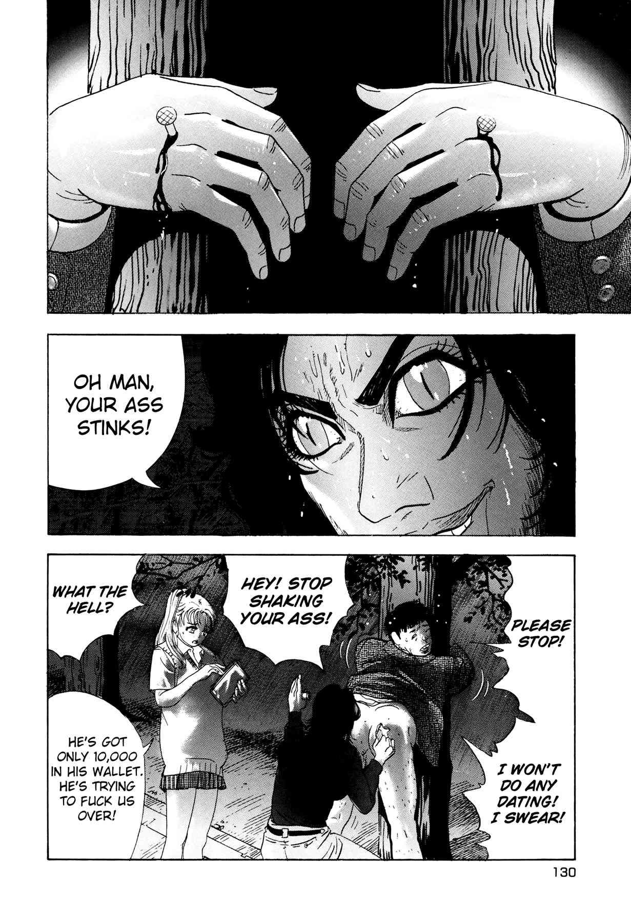 Enjokousai Bokumetsu Undou [ecchi] 1