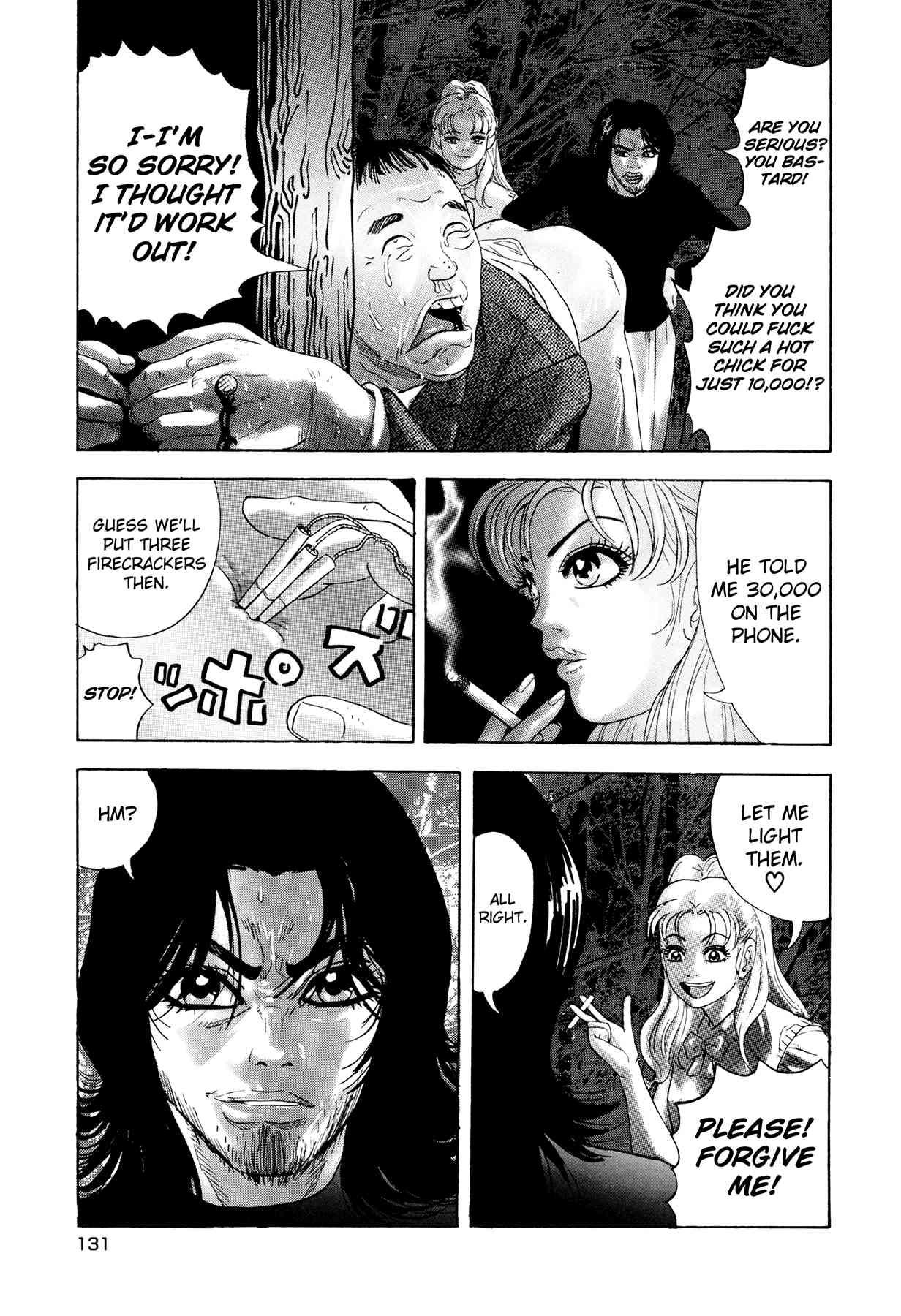 Enjokousai Bokumetsu Undou [ecchi] 1