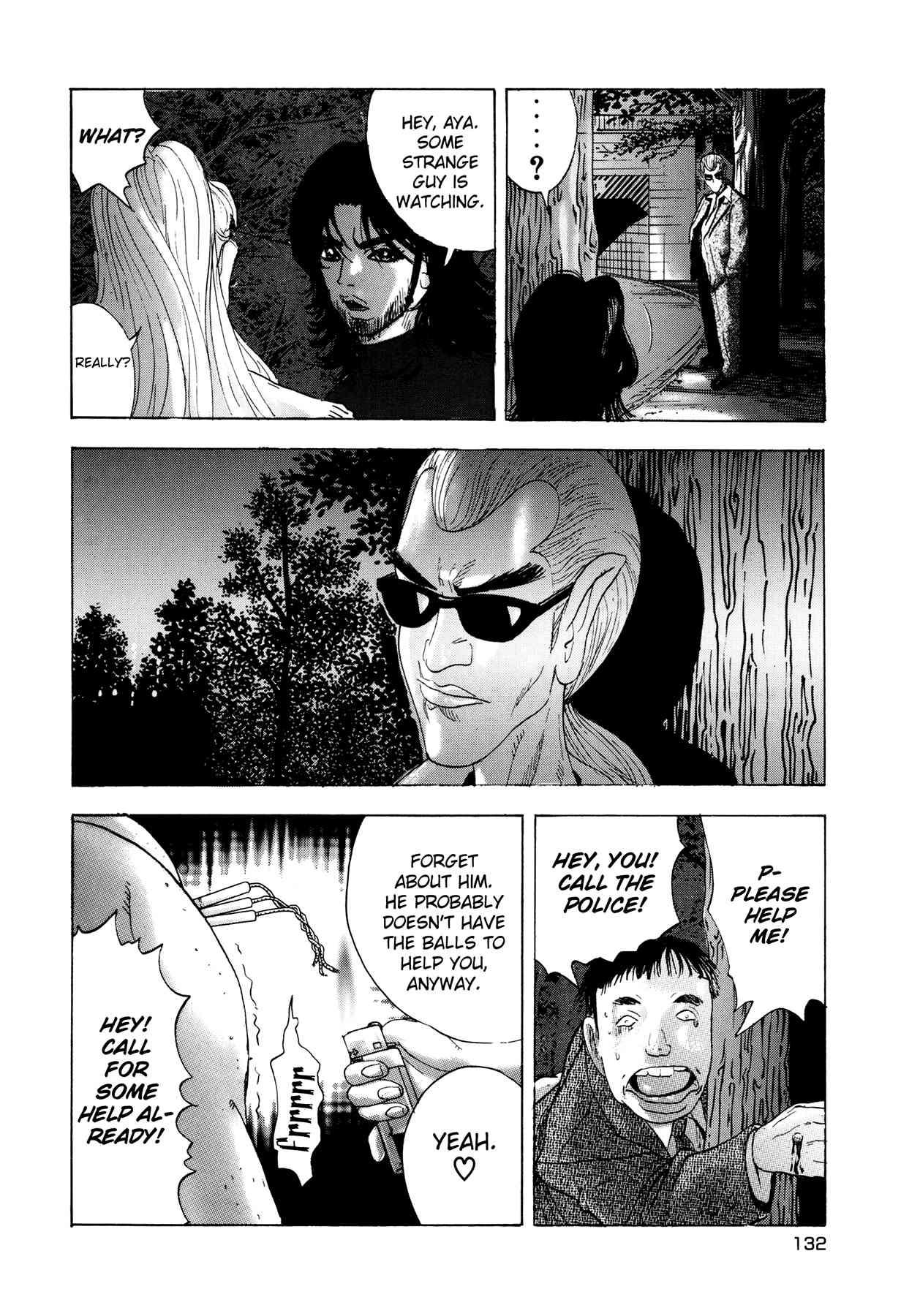 Enjokousai Bokumetsu Undou [ecchi] 1