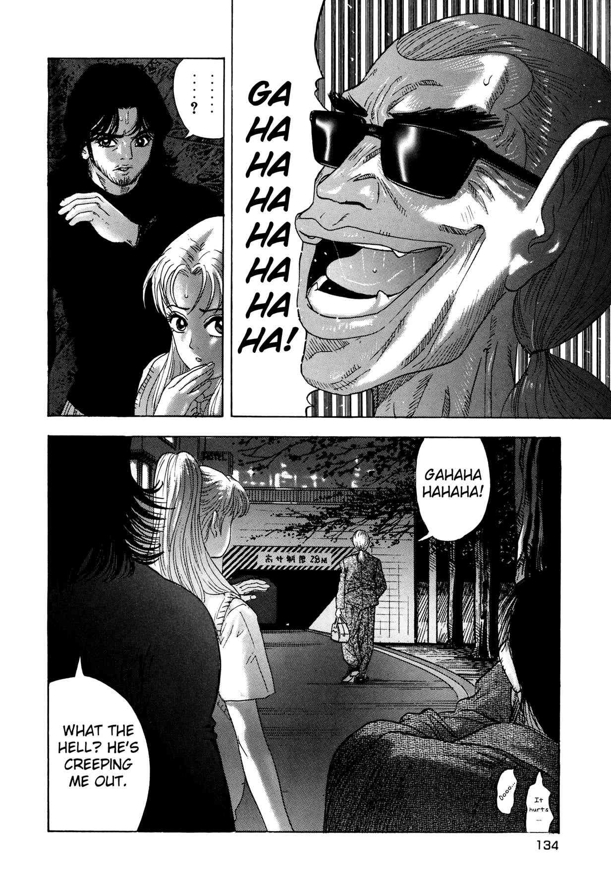 Enjokousai Bokumetsu Undou [ecchi] 1