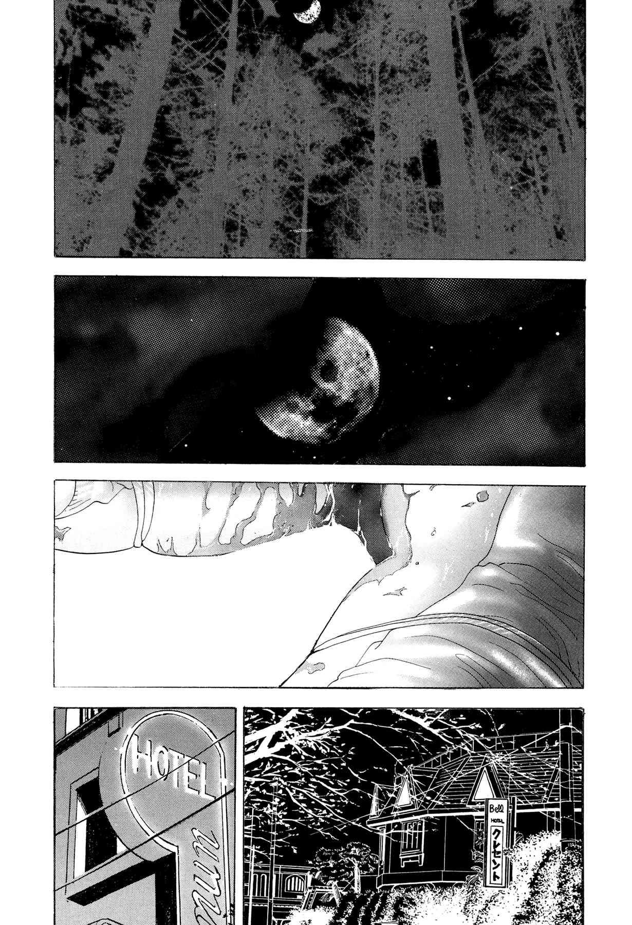 Enjokousai Bokumetsu Undou [ecchi] 1