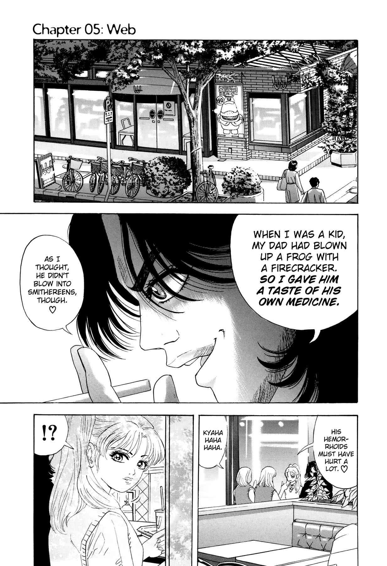Enjokousai Bokumetsu Undou [ecchi] 1