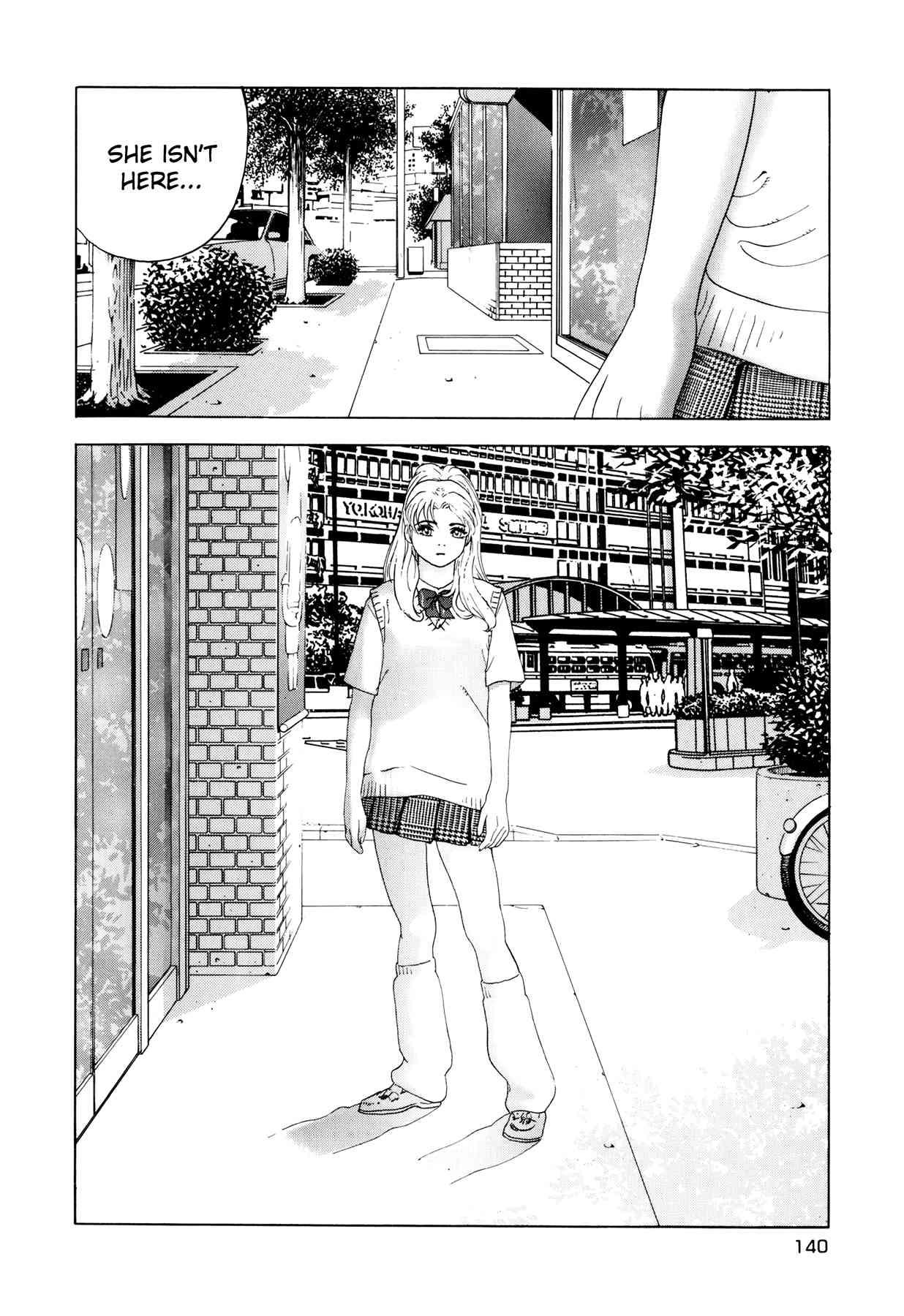Enjokousai Bokumetsu Undou [ecchi] 1