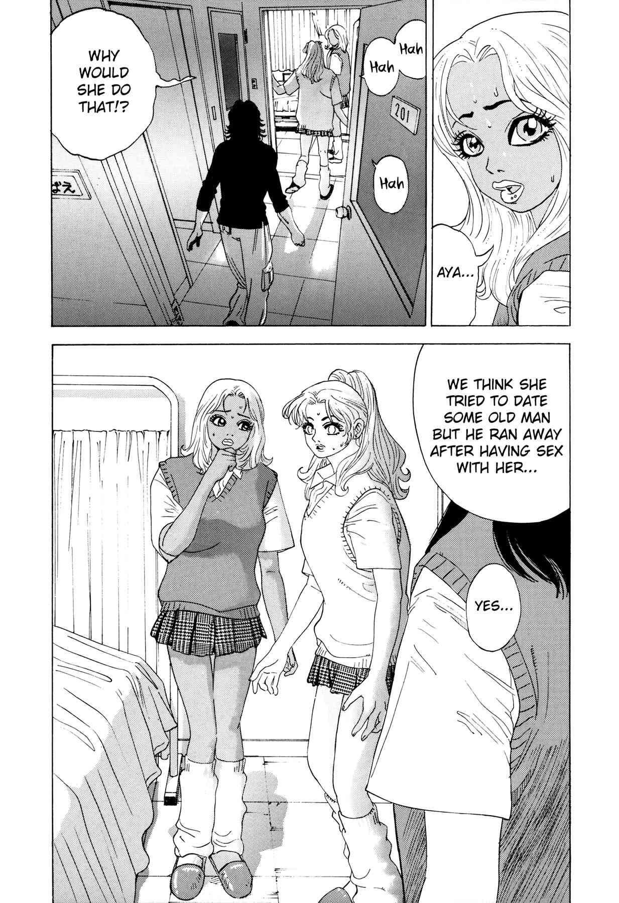 Enjokousai Bokumetsu Undou [ecchi] 1