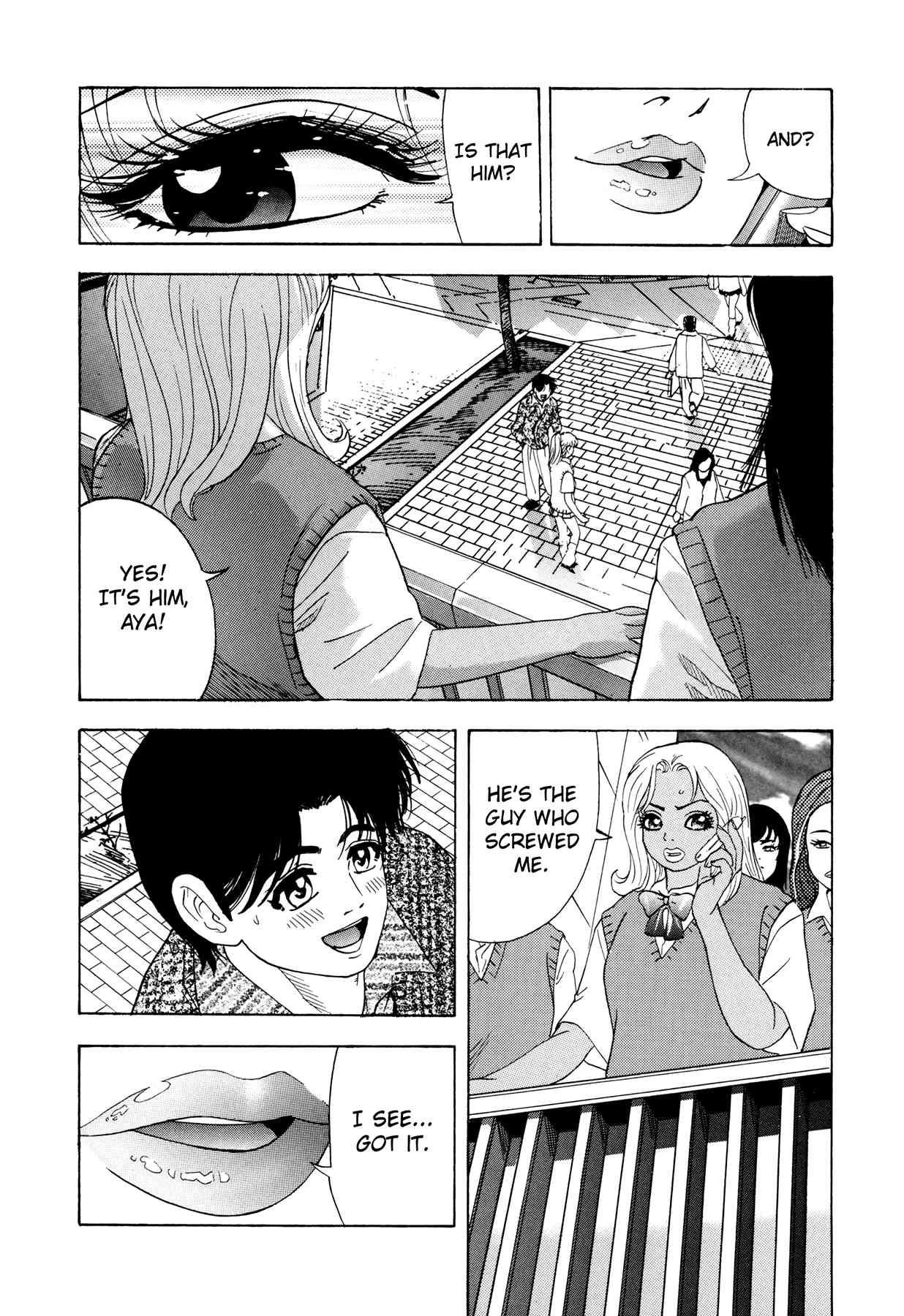 Enjokousai Bokumetsu Undou [ecchi] 1