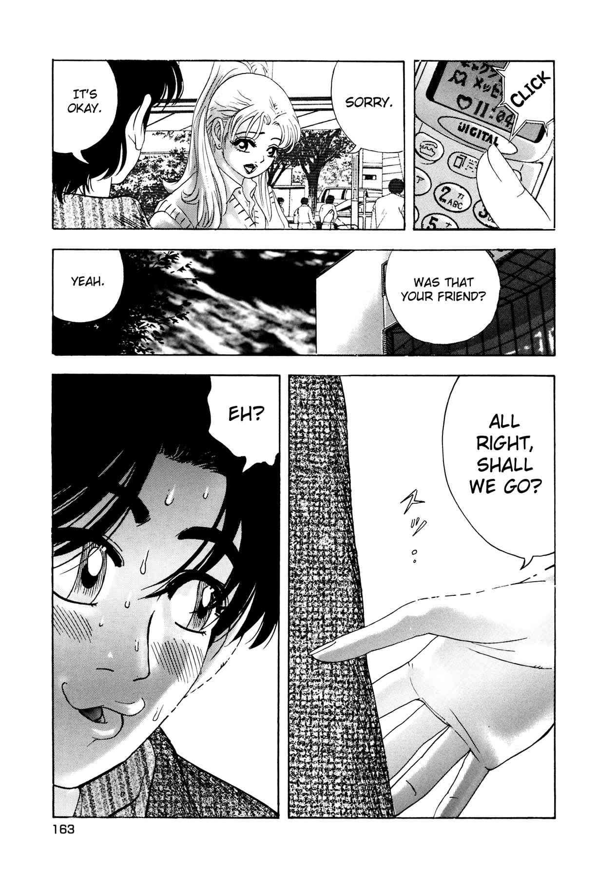 Enjokousai Bokumetsu Undou [ecchi] 1