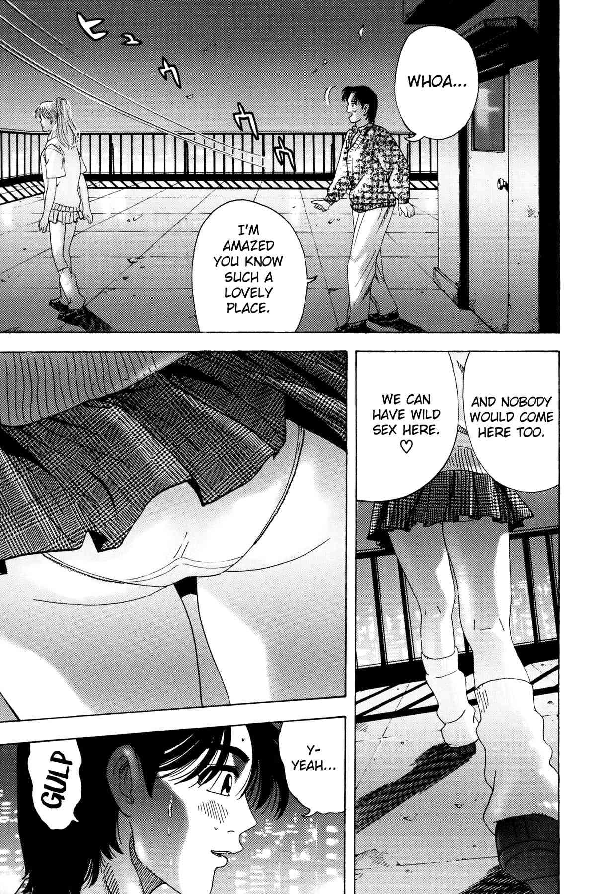 Enjokousai Bokumetsu Undou [ecchi] 1