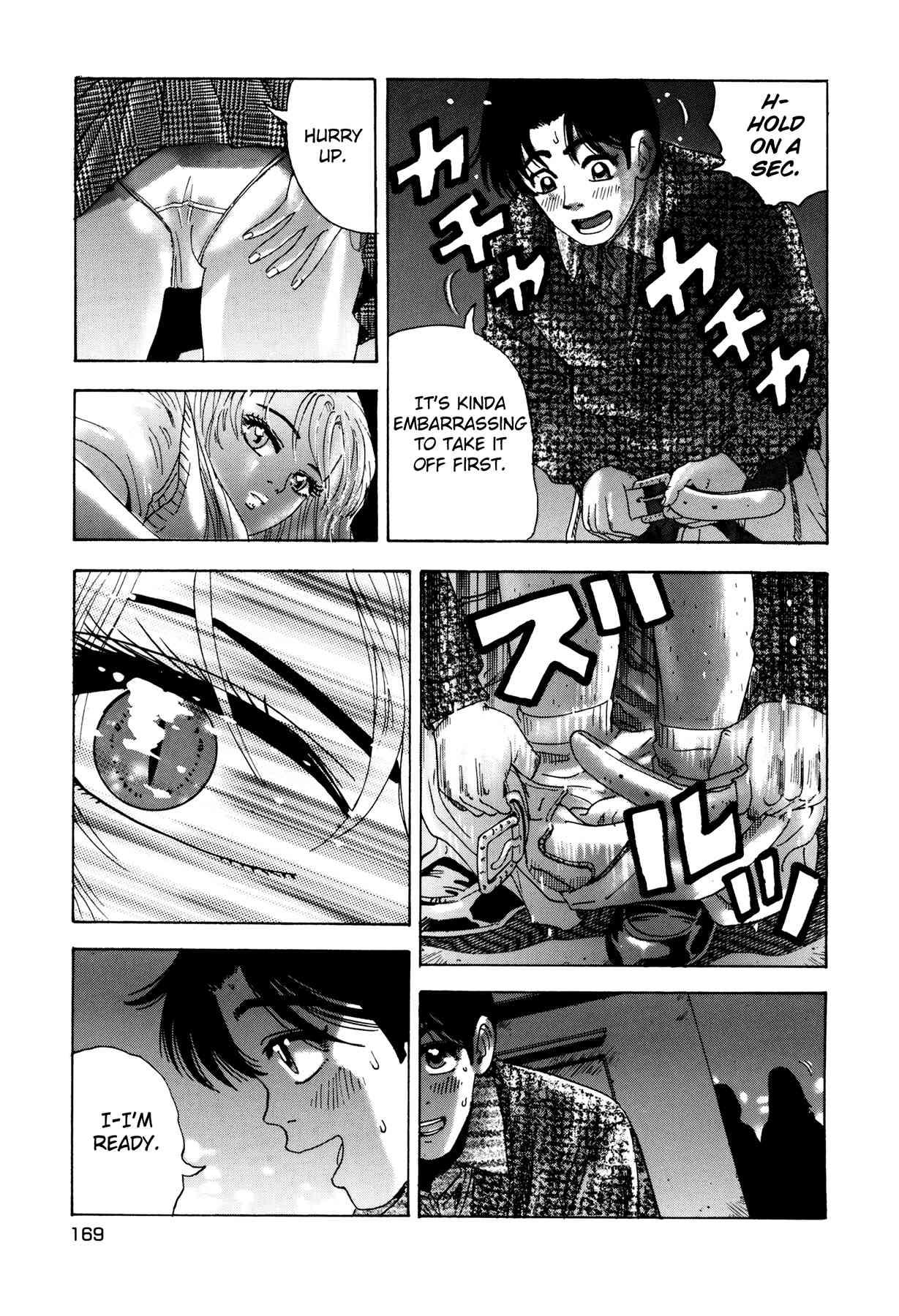 Enjokousai Bokumetsu Undou [ecchi] 1