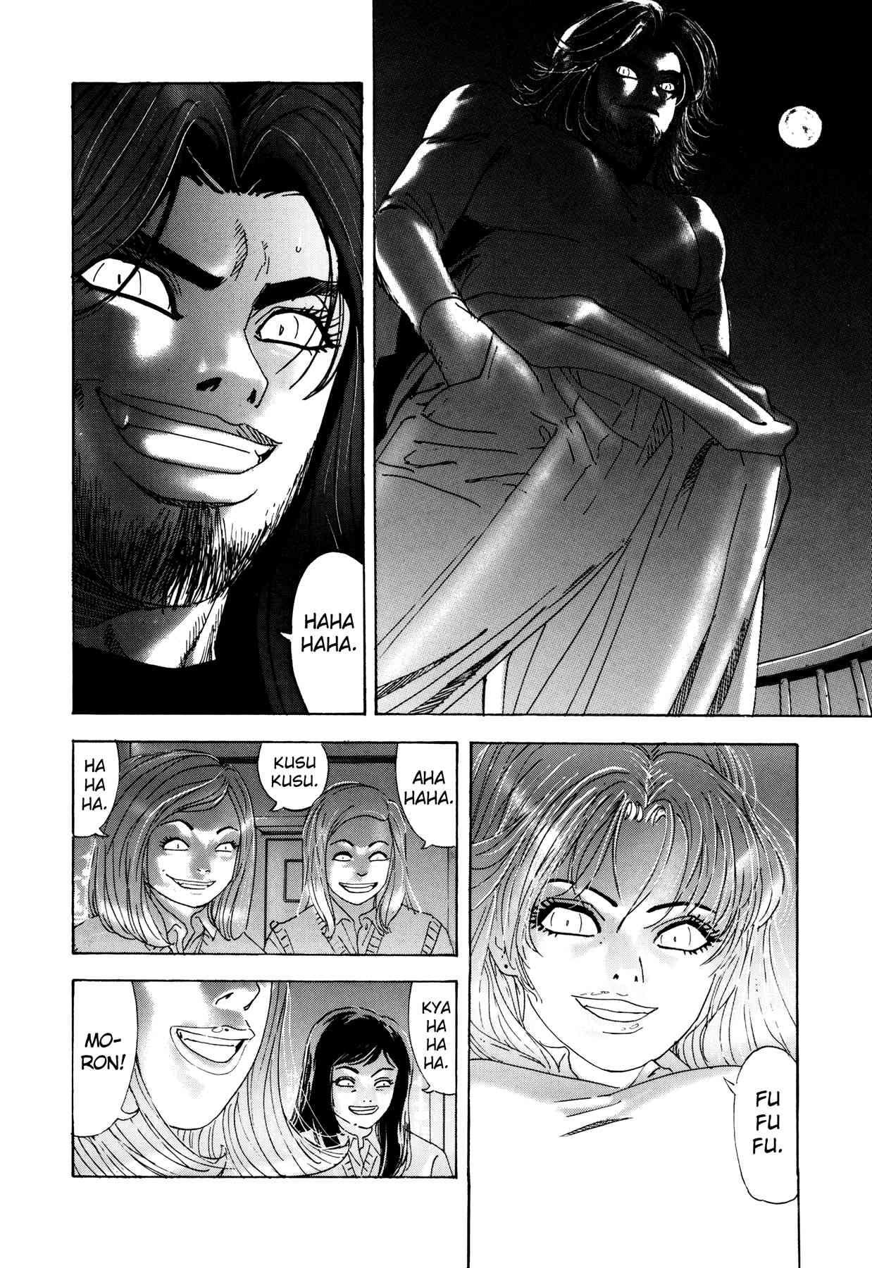 Enjokousai Bokumetsu Undou [ecchi] 1