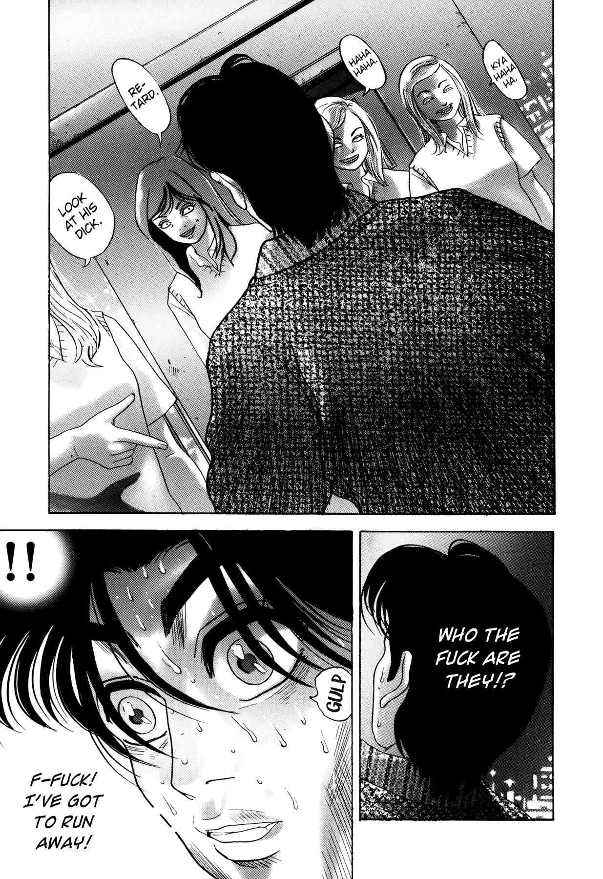 Enjokousai Bokumetsu Undou [ecchi] 1