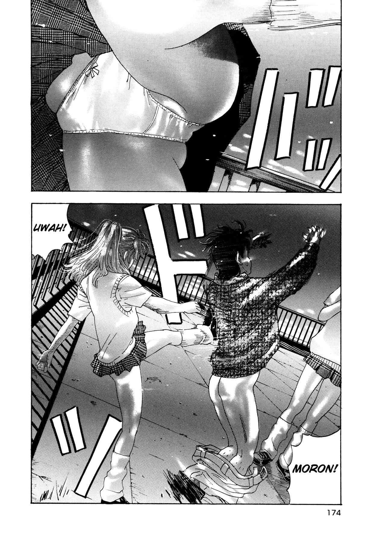 Enjokousai Bokumetsu Undou [ecchi] 1