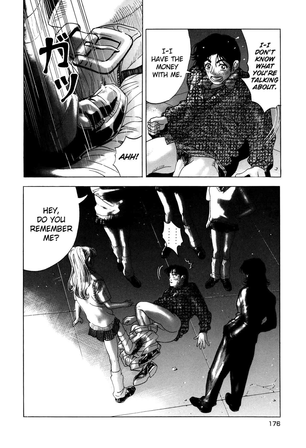 Enjokousai Bokumetsu Undou [ecchi] 1