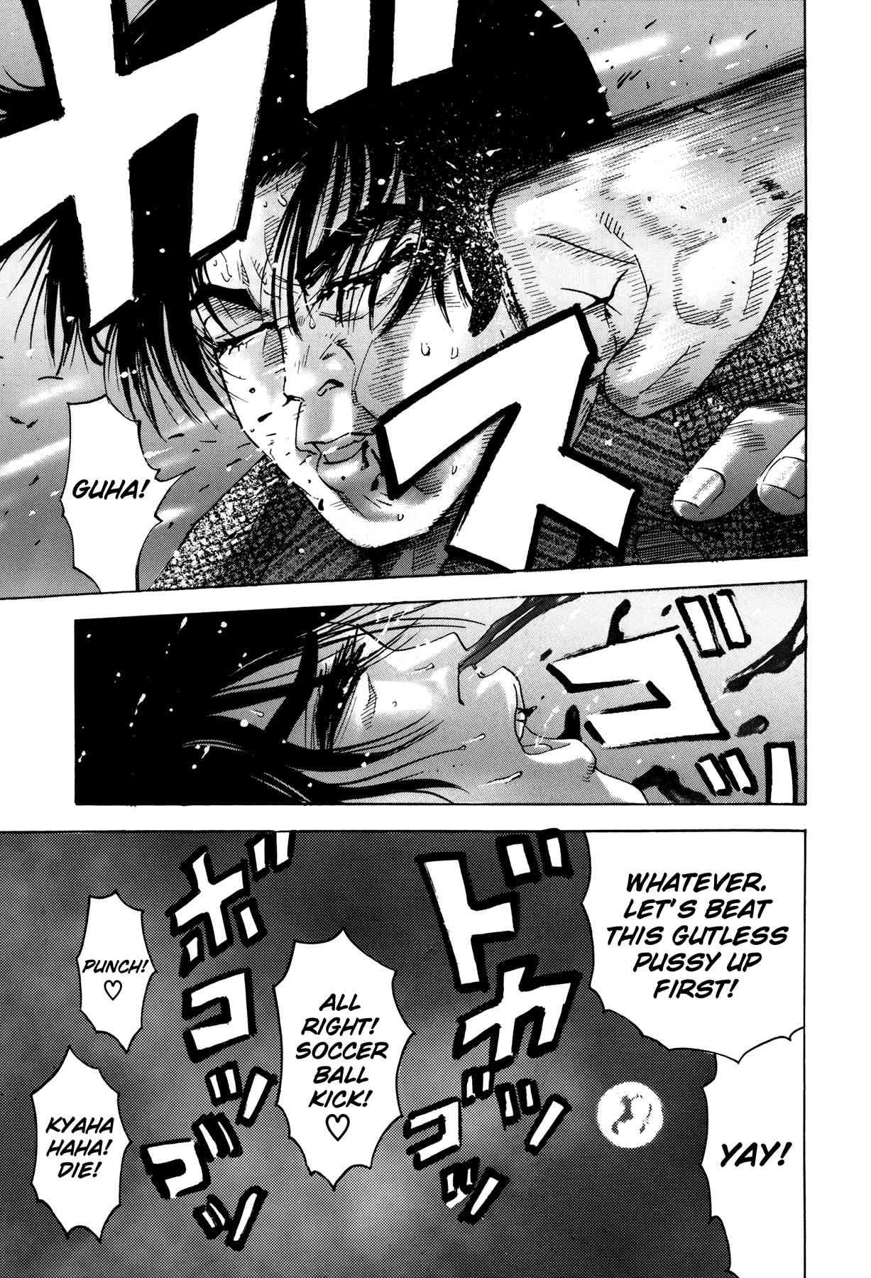 Enjokousai Bokumetsu Undou [ecchi] 1