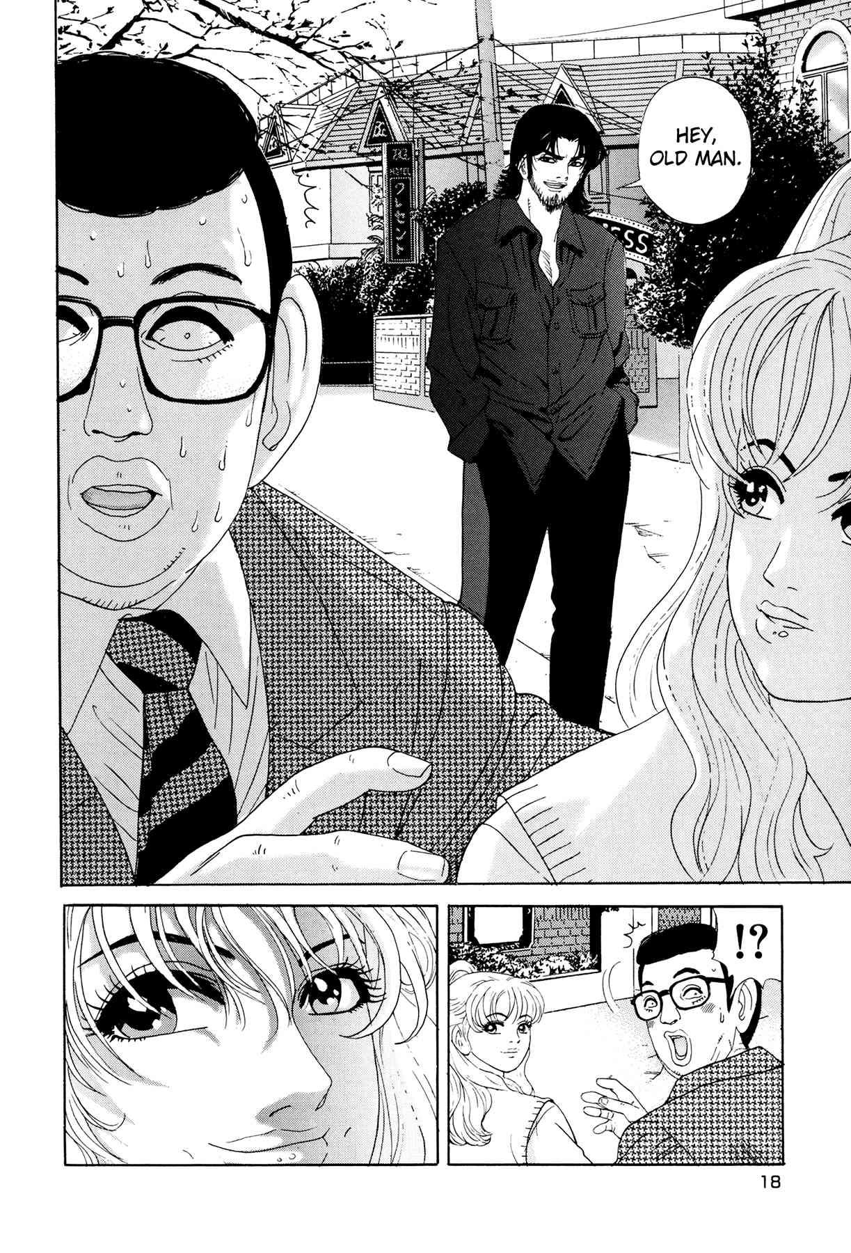 Enjokousai Bokumetsu Undou [ecchi] 1