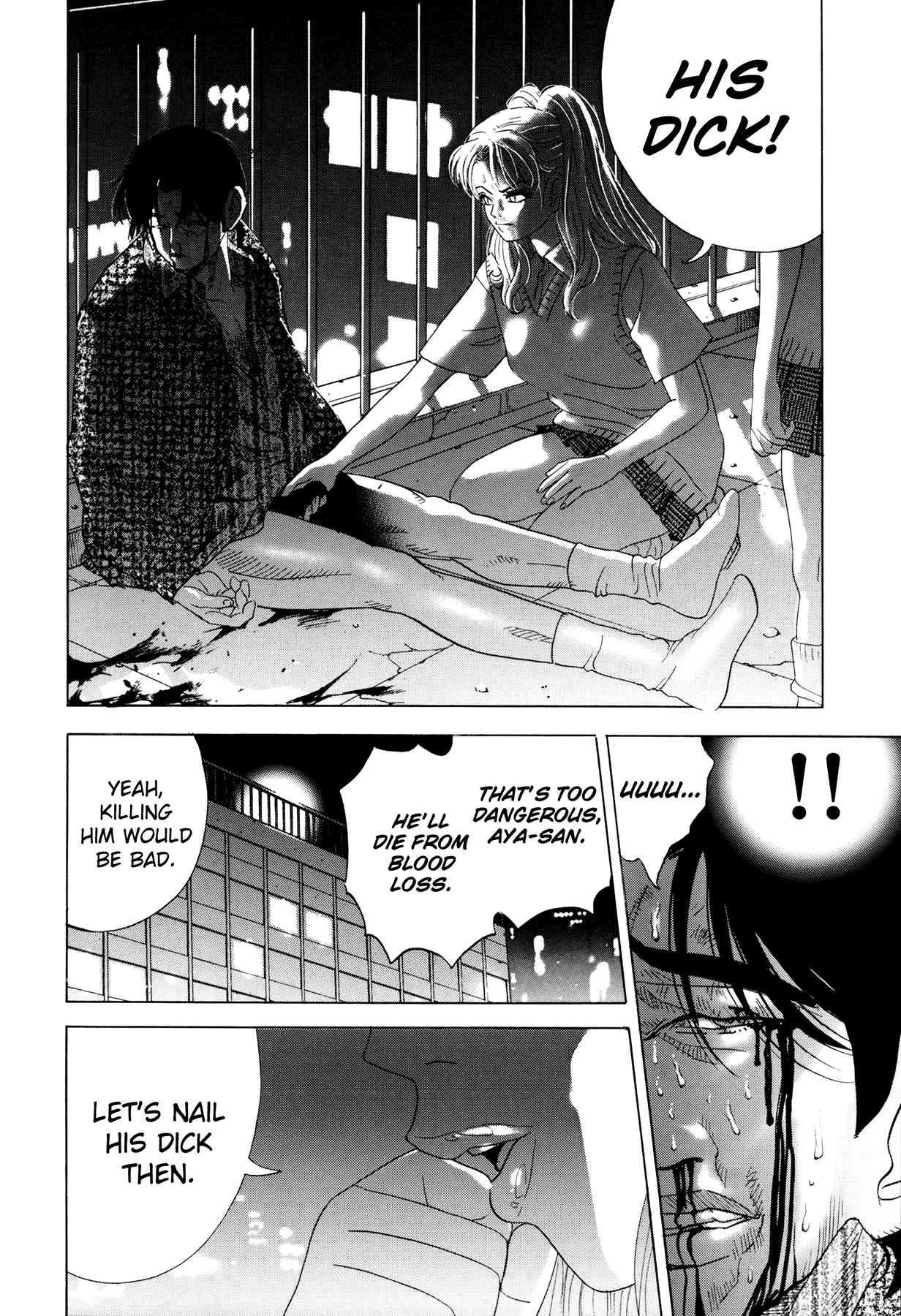 Enjokousai Bokumetsu Undou [ecchi] 1