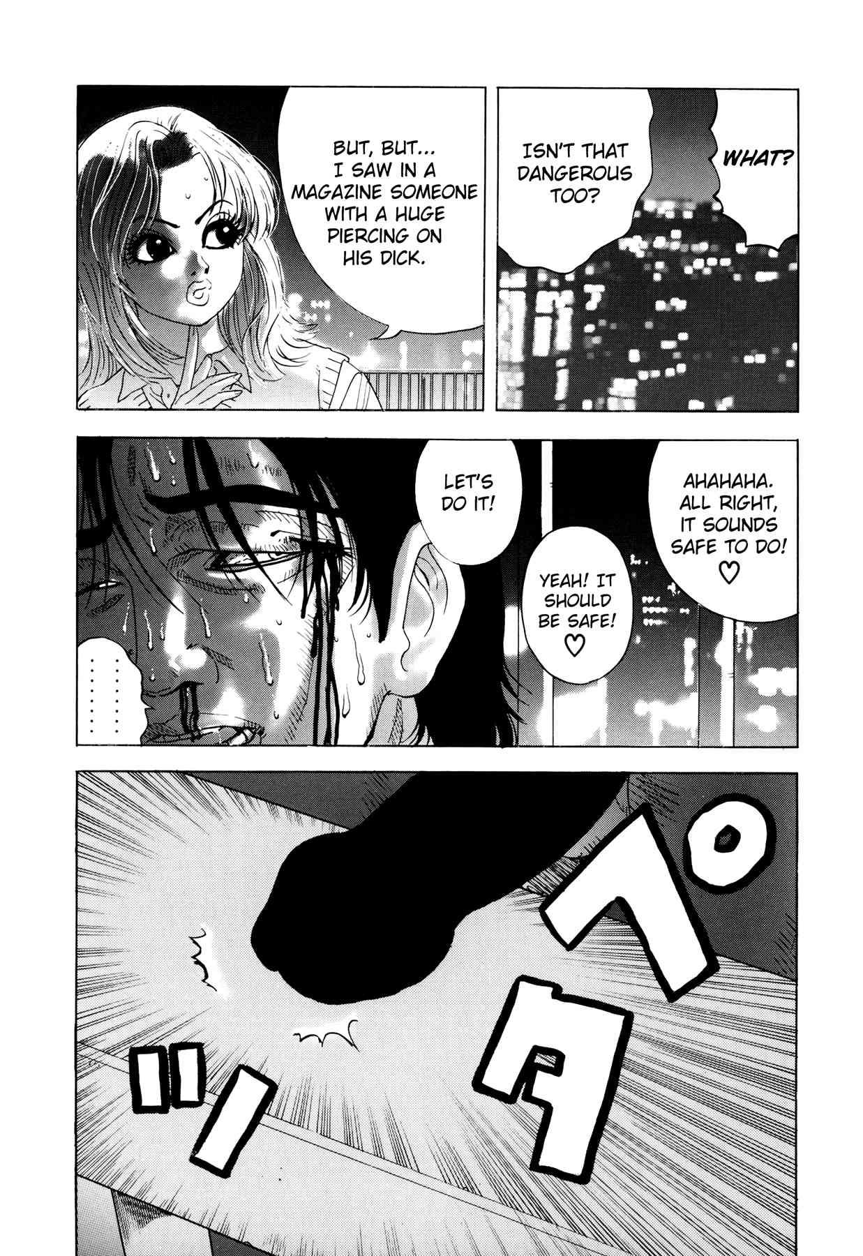 Enjokousai Bokumetsu Undou [ecchi] 1
