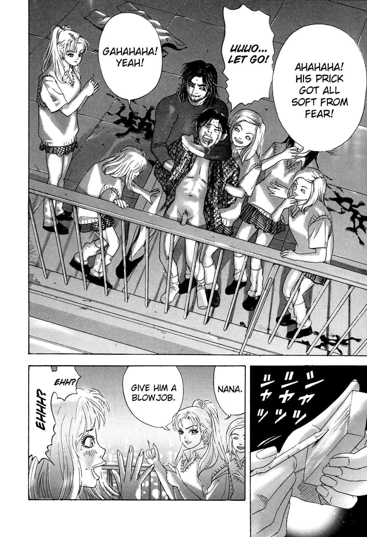 Enjokousai Bokumetsu Undou [ecchi] 1