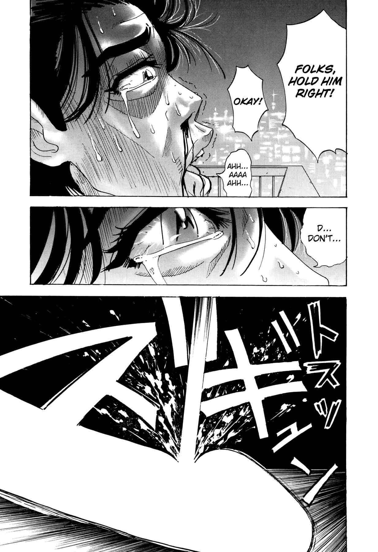 Enjokousai Bokumetsu Undou [ecchi] 1
