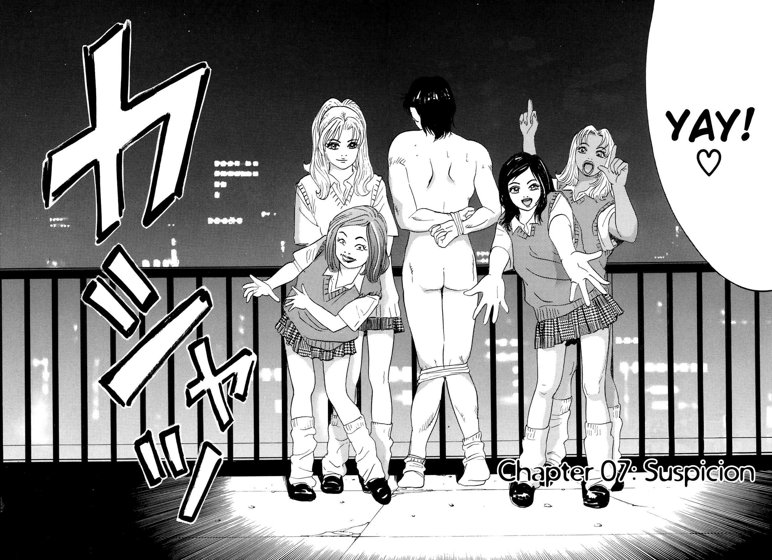 Enjokousai Bokumetsu Undou [ecchi] 1