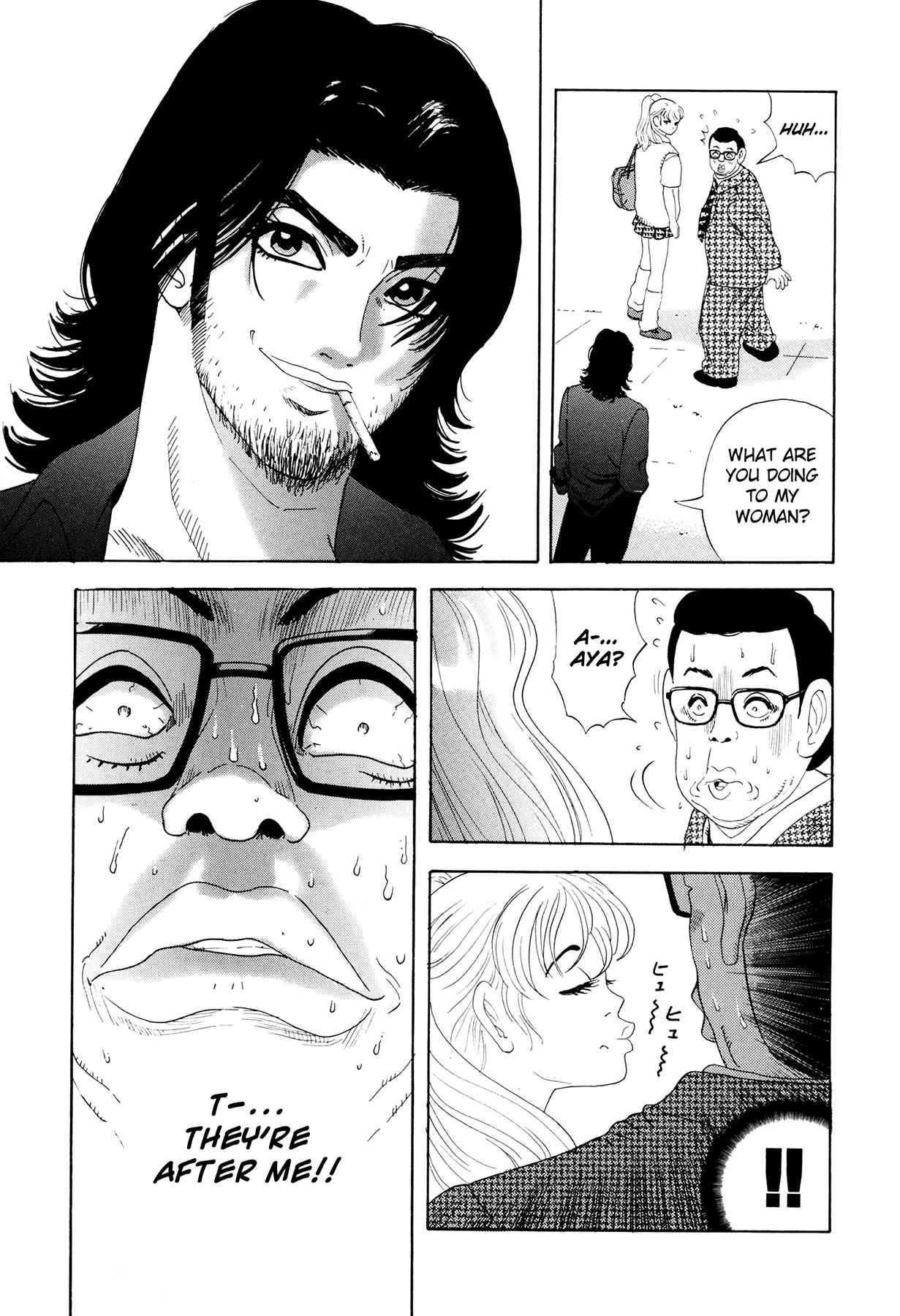 Enjokousai Bokumetsu Undou [ecchi] 1