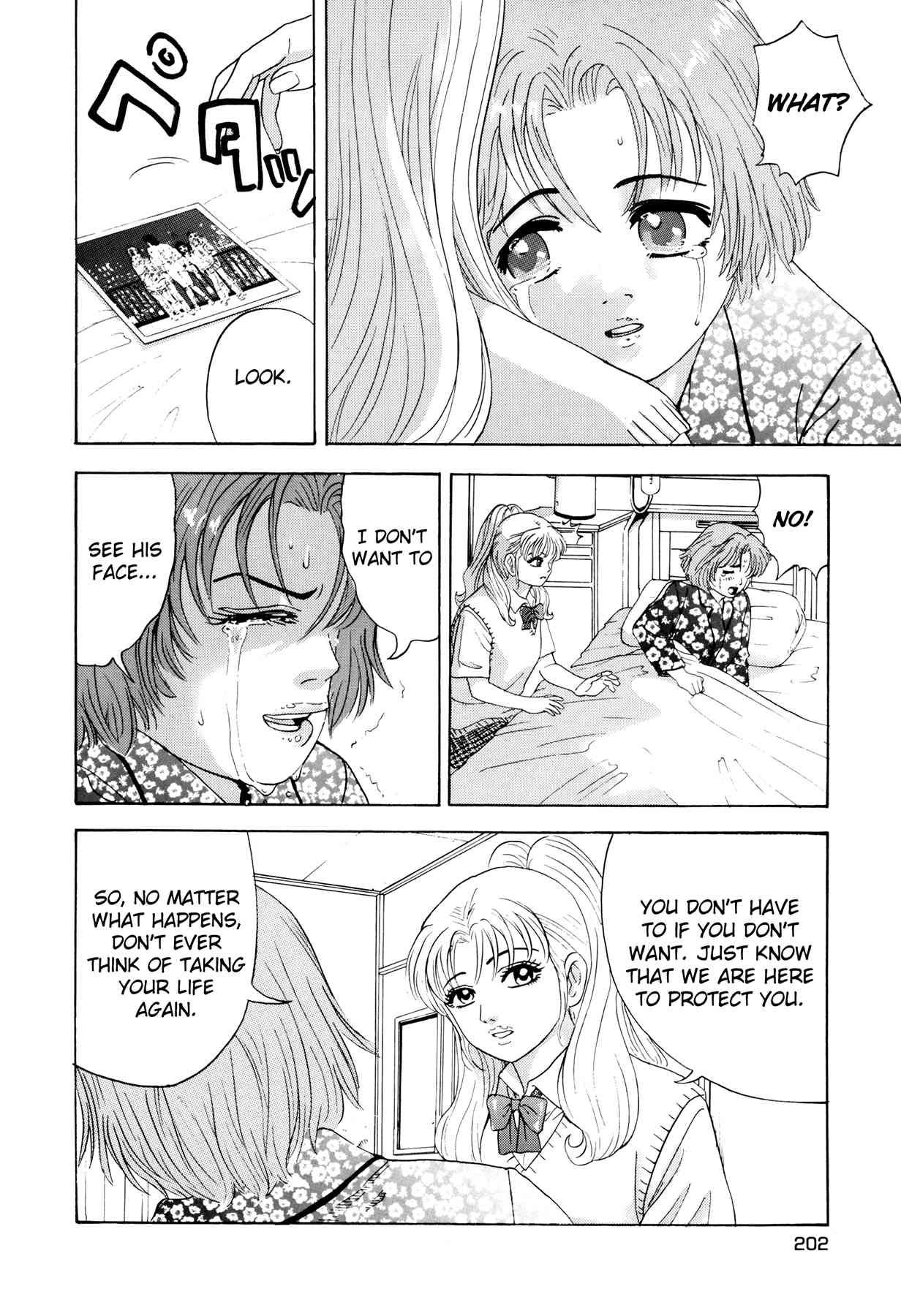 Enjokousai Bokumetsu Undou [ecchi] 1