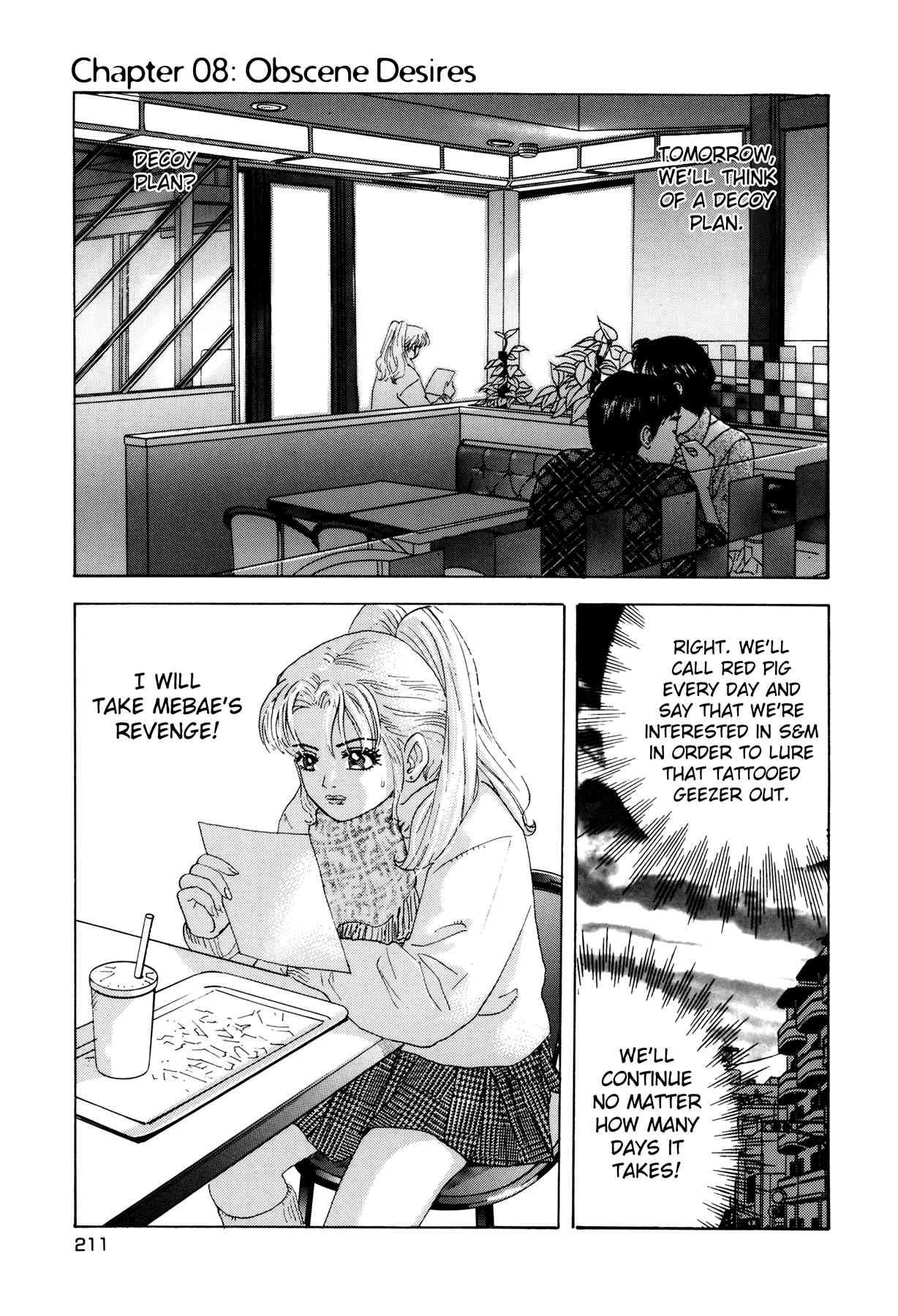 Enjokousai Bokumetsu Undou [ecchi] 1